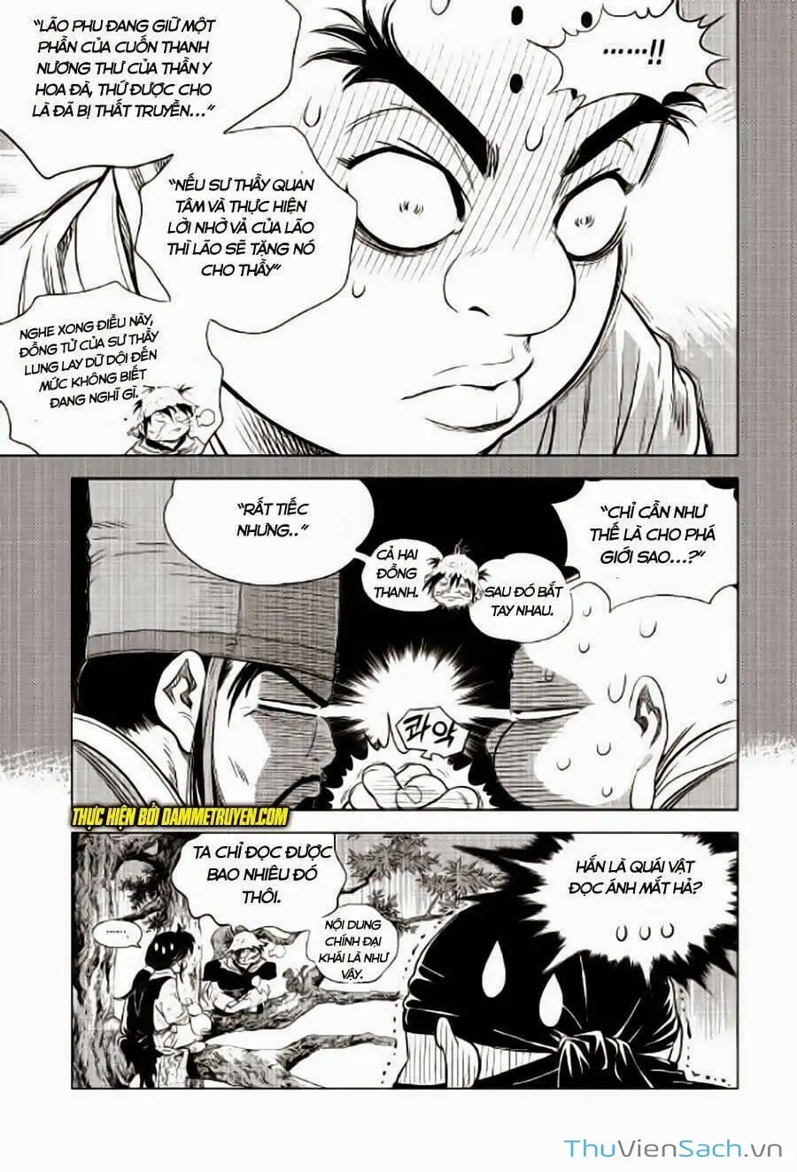 Truyện Tranh Long Phi Bất Bại trang 4