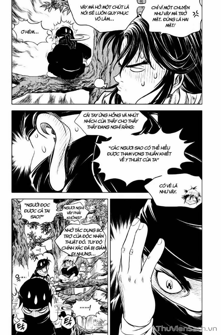 Truyện Tranh Long Phi Bất Bại trang 4