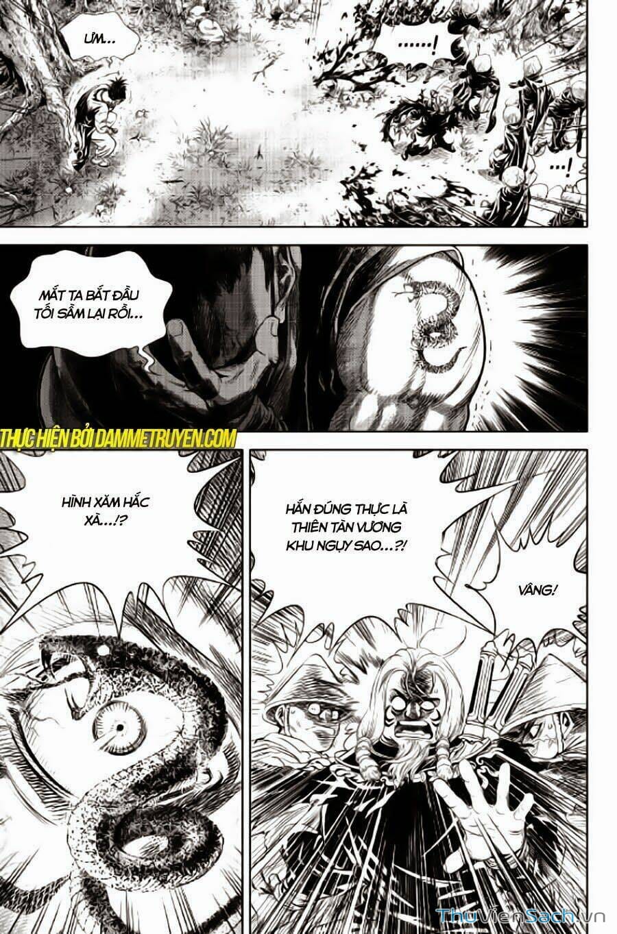 Truyện Tranh Long Phi Bất Bại trang 4