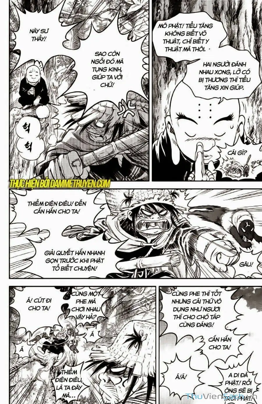 Truyện Tranh Long Phi Bất Bại trang 4