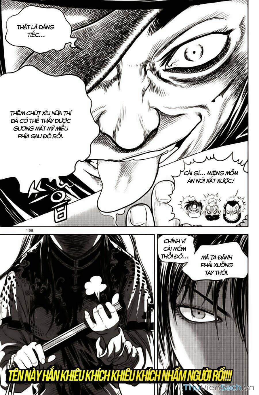 Truyện Tranh Long Phi Bất Bại trang 4