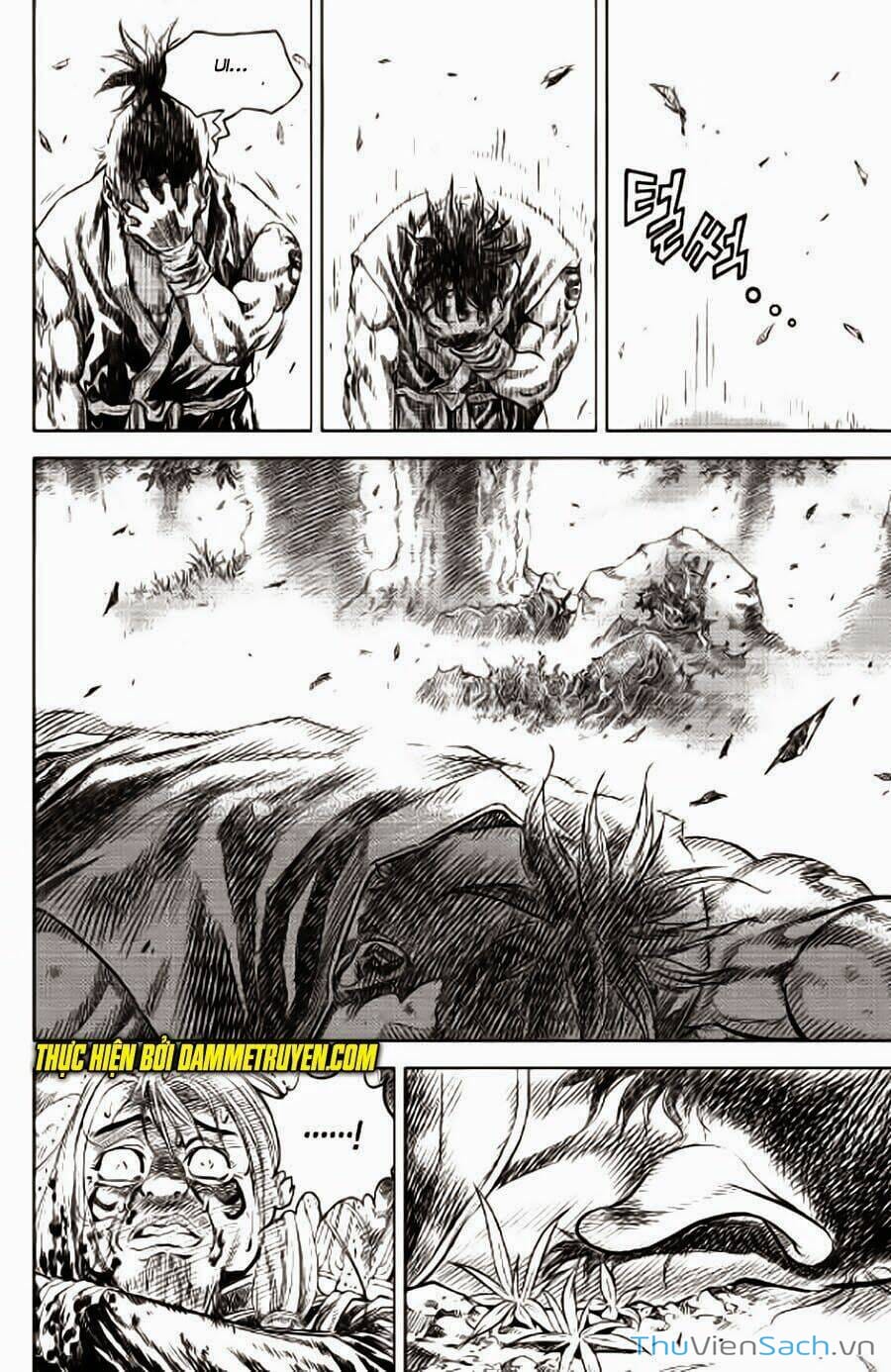 Truyện Tranh Long Phi Bất Bại trang 4