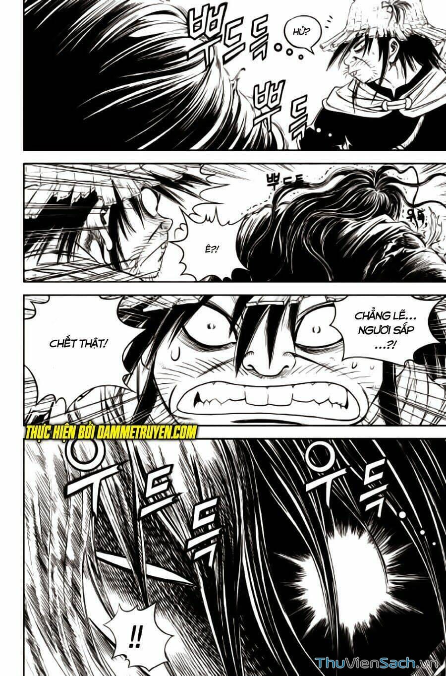 Truyện Tranh Long Phi Bất Bại trang 4