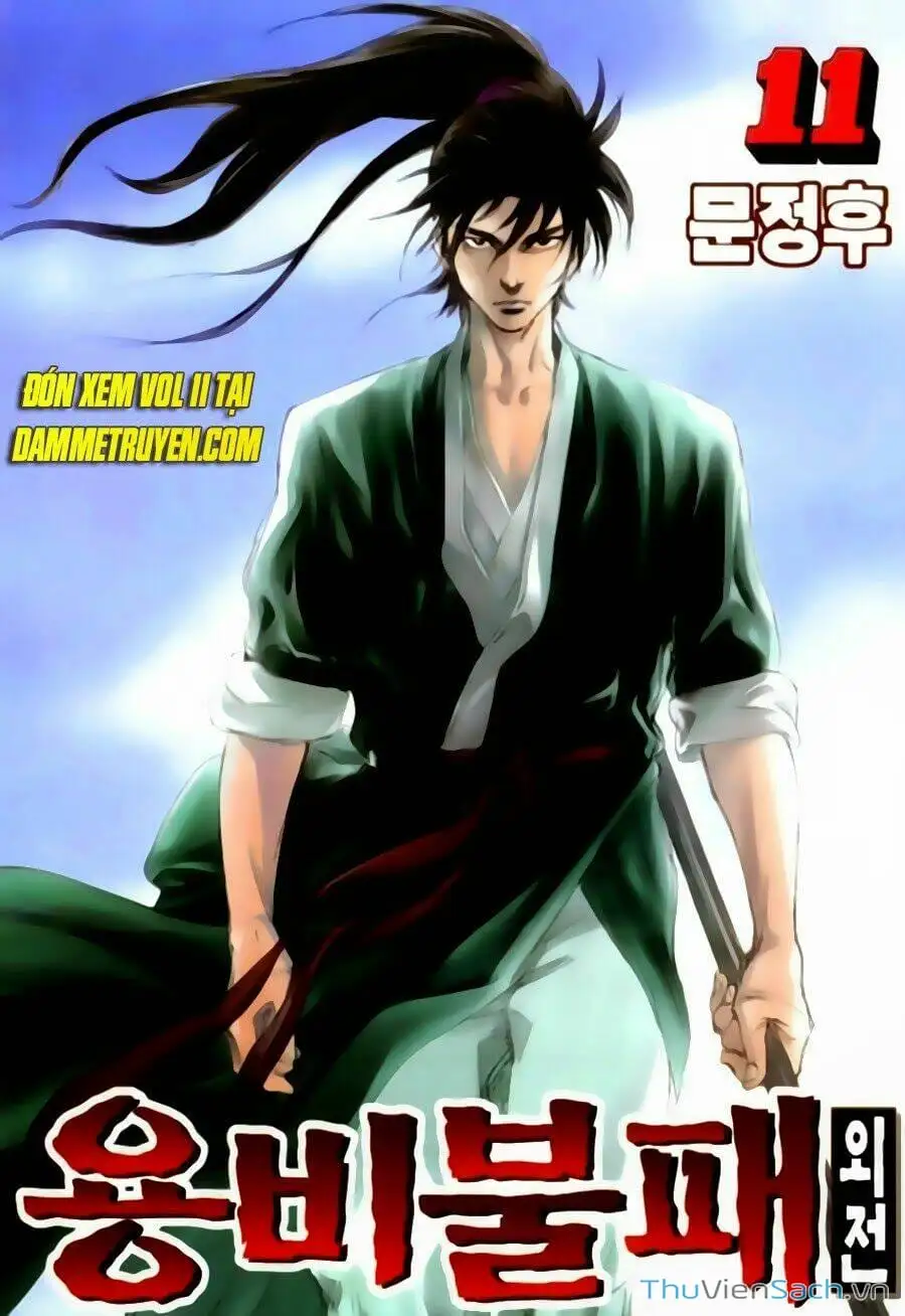 Truyện Tranh Long Phi Bất Bại trang 4