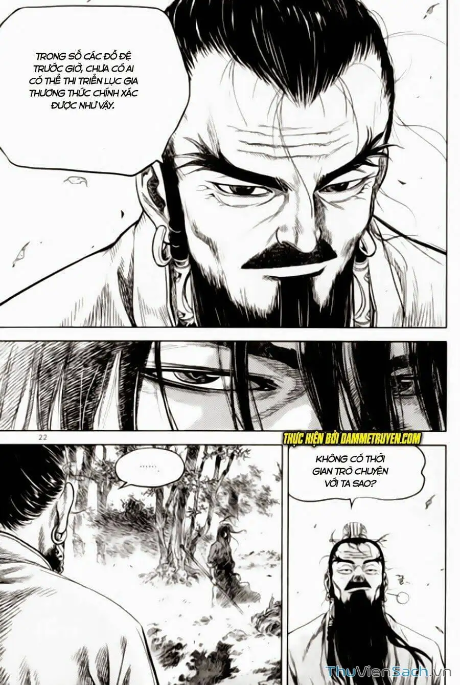 Truyện Tranh Long Phi Bất Bại trang 4