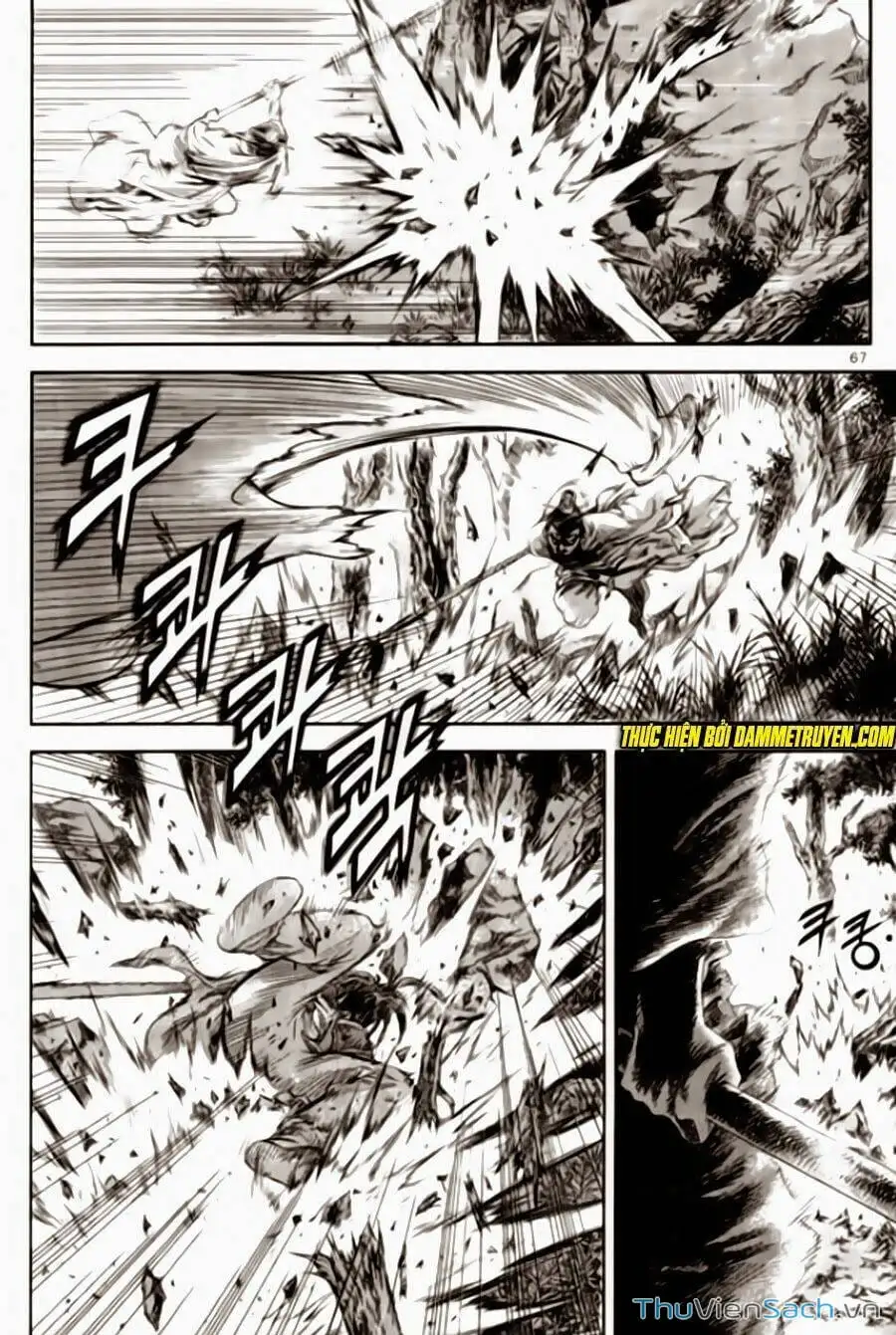 Truyện Tranh Long Phi Bất Bại trang 4