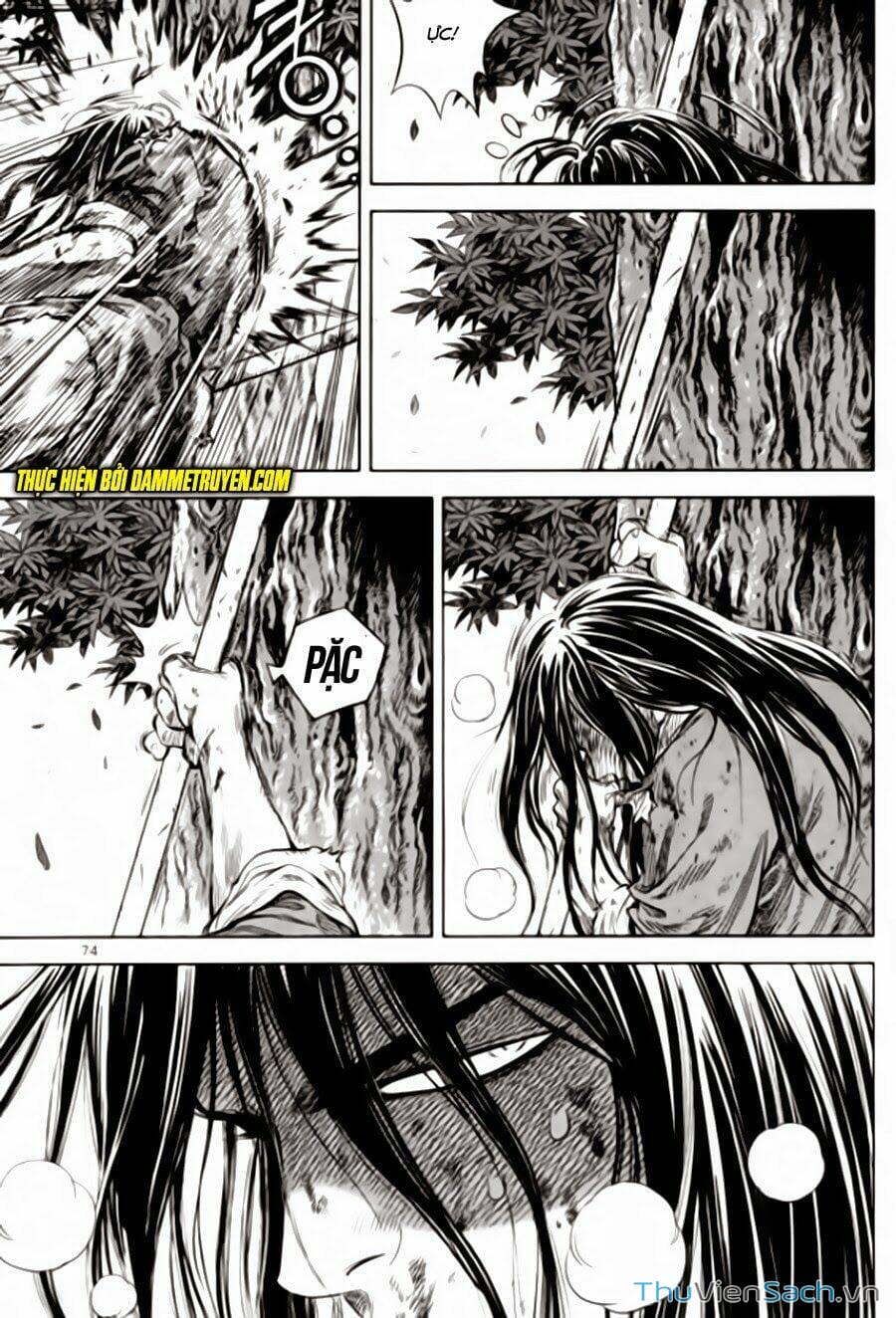 Truyện Tranh Long Phi Bất Bại trang 4