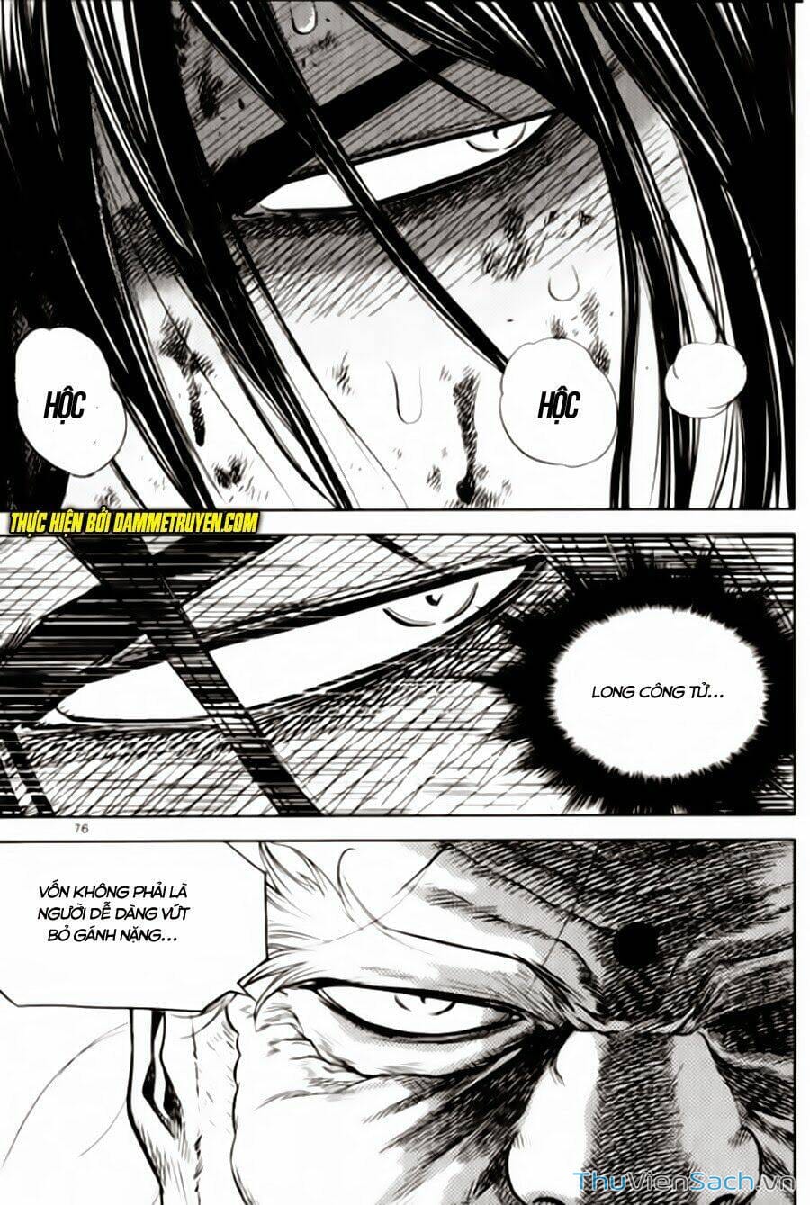 Truyện Tranh Long Phi Bất Bại trang 4
