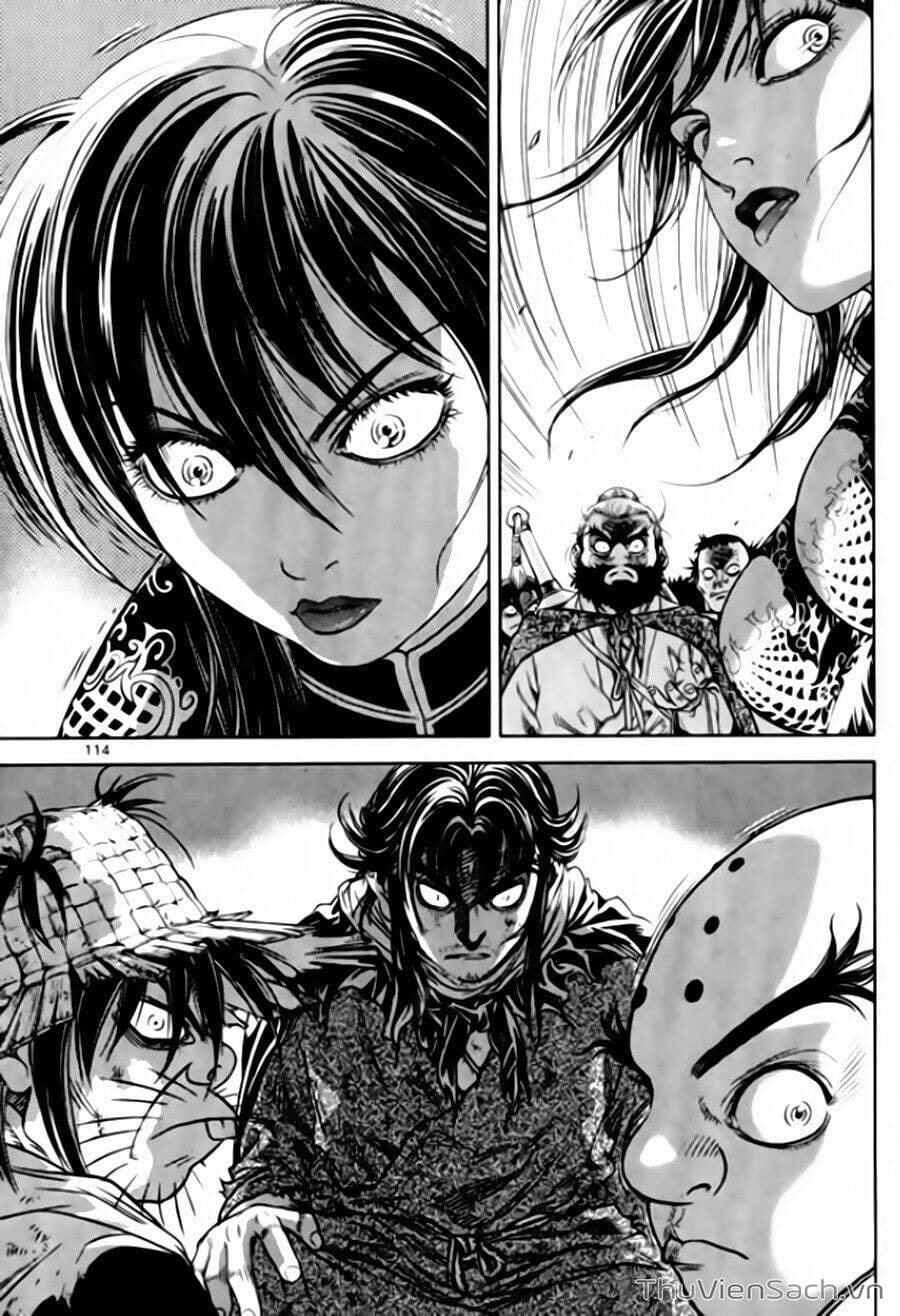 Truyện Tranh Long Phi Bất Bại trang 4