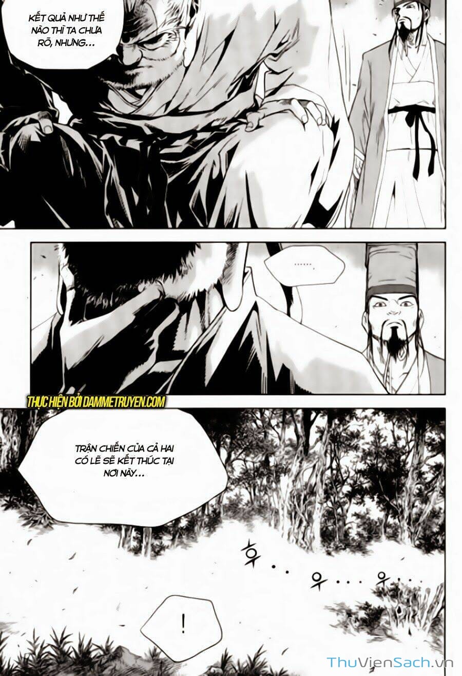 Truyện Tranh Long Phi Bất Bại trang 4