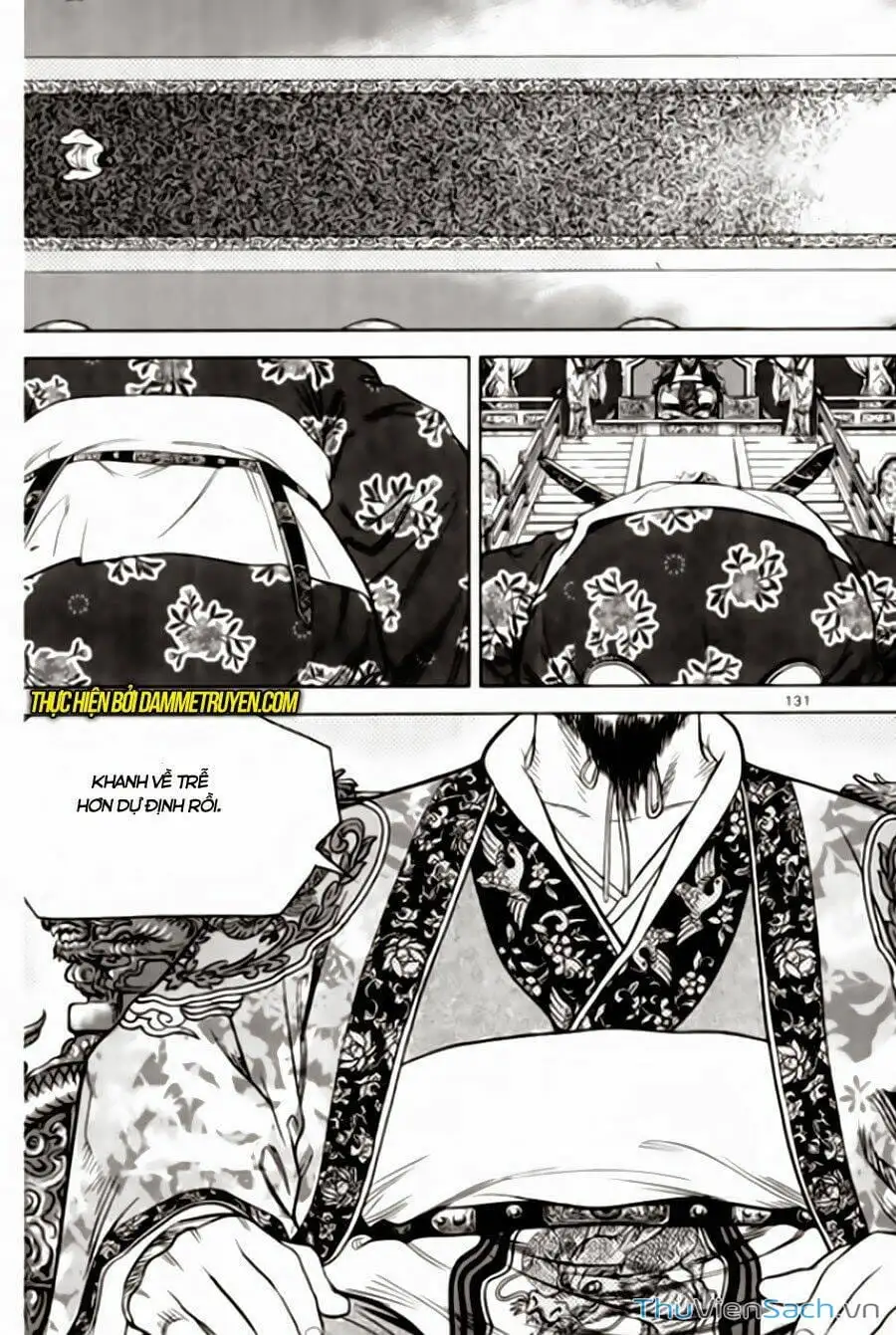 Truyện Tranh Long Phi Bất Bại trang 4