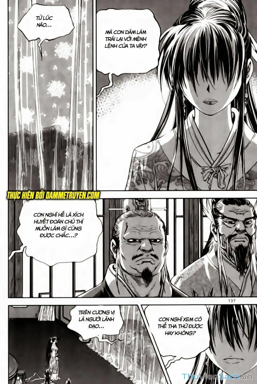 Truyện Tranh Long Phi Bất Bại trang 4