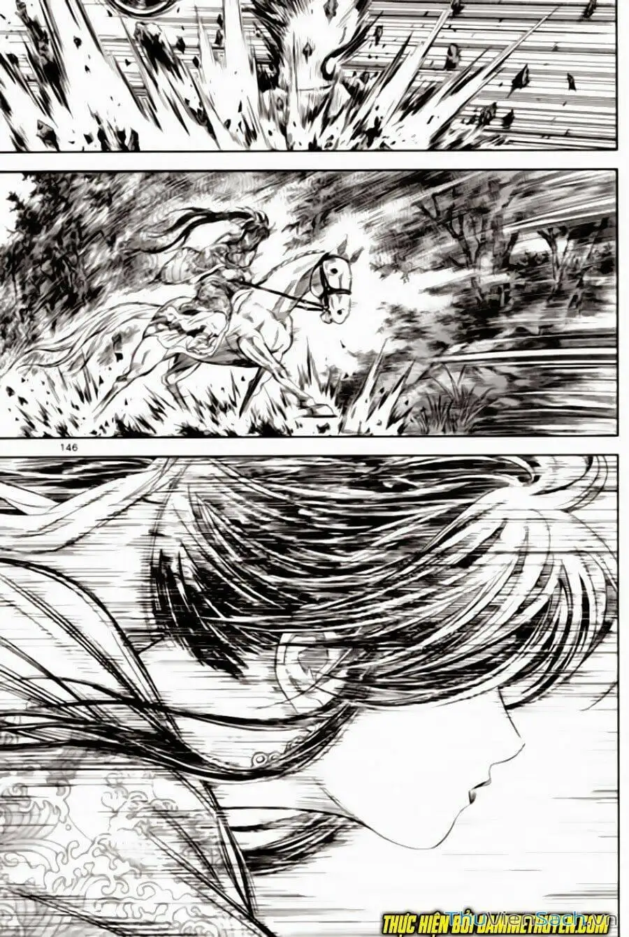 Truyện Tranh Long Phi Bất Bại trang 4