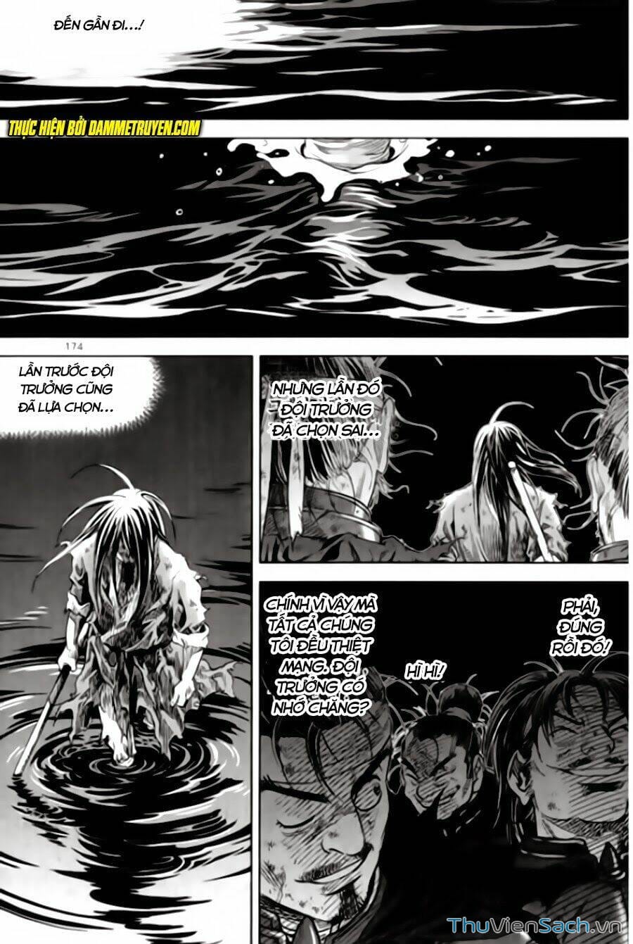 Truyện Tranh Long Phi Bất Bại trang 4