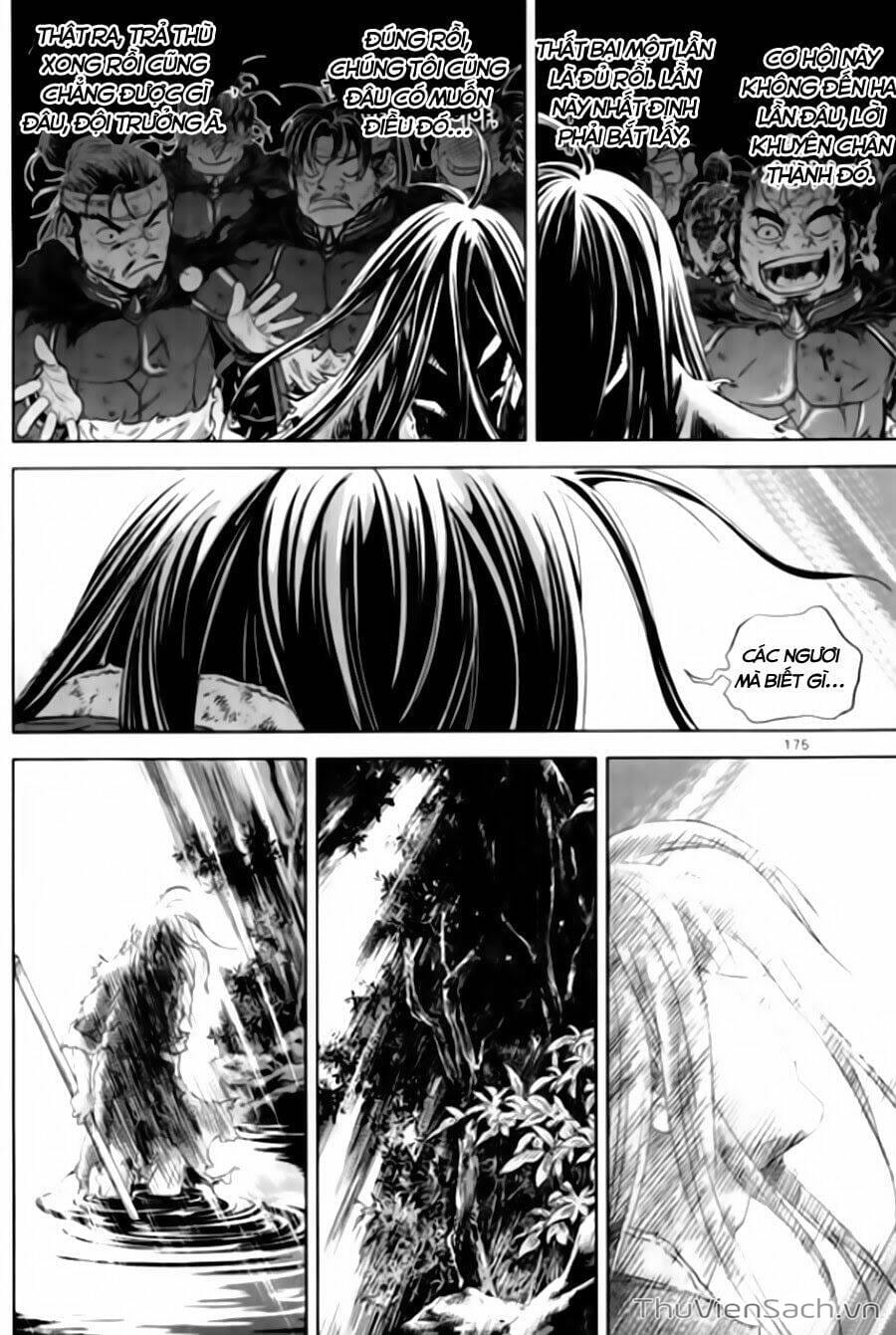 Truyện Tranh Long Phi Bất Bại trang 4