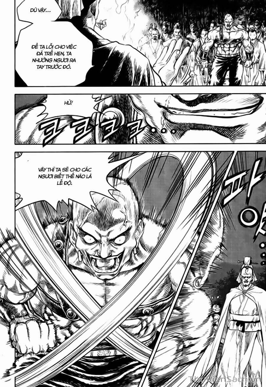 Truyện Tranh Long Phi Bất Bại trang 4