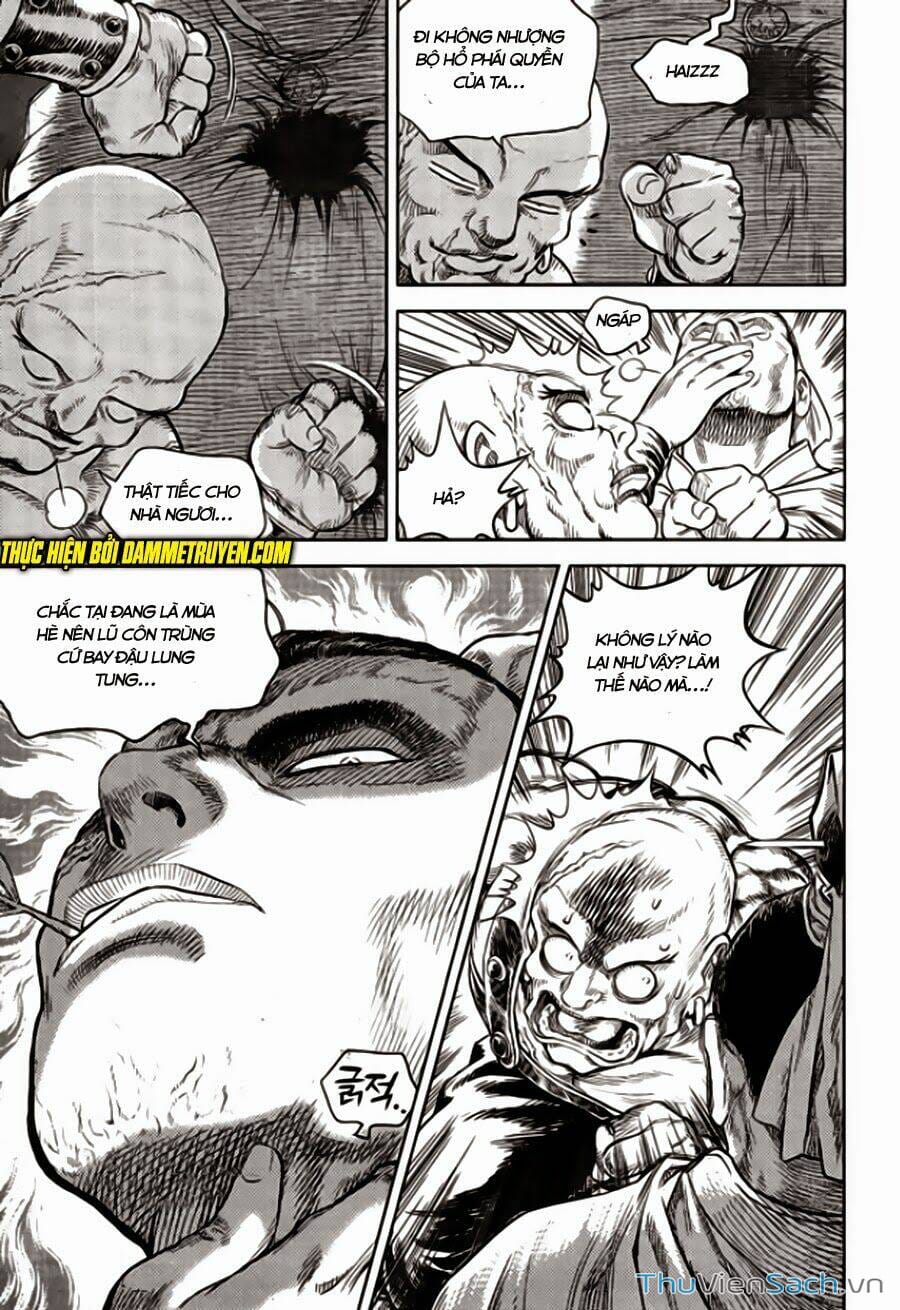 Truyện Tranh Long Phi Bất Bại trang 4