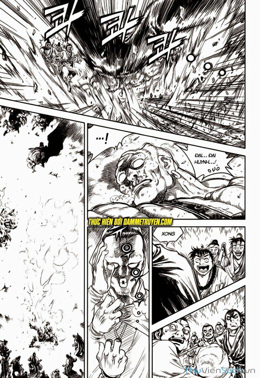 Truyện Tranh Long Phi Bất Bại trang 4