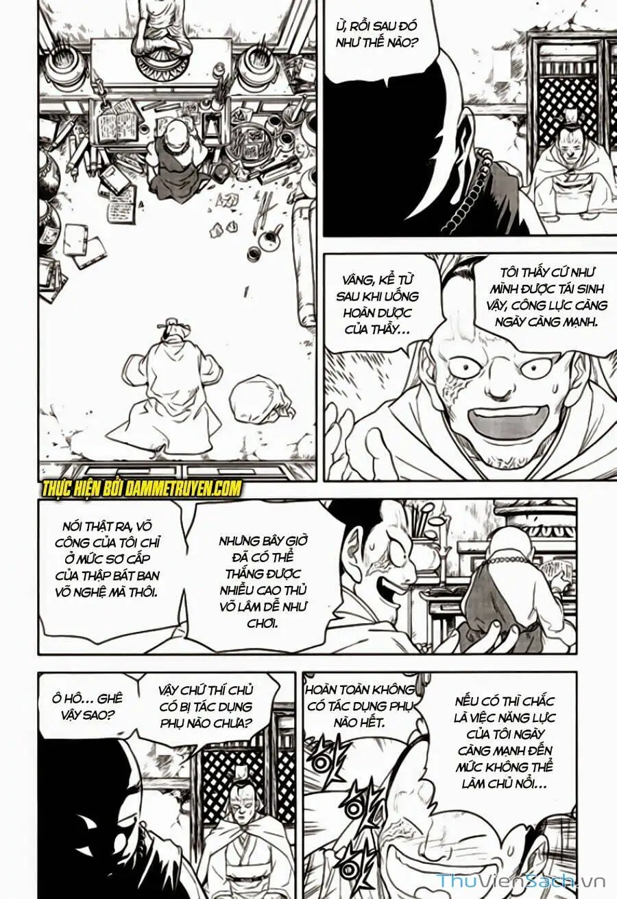 Truyện Tranh Long Phi Bất Bại trang 4