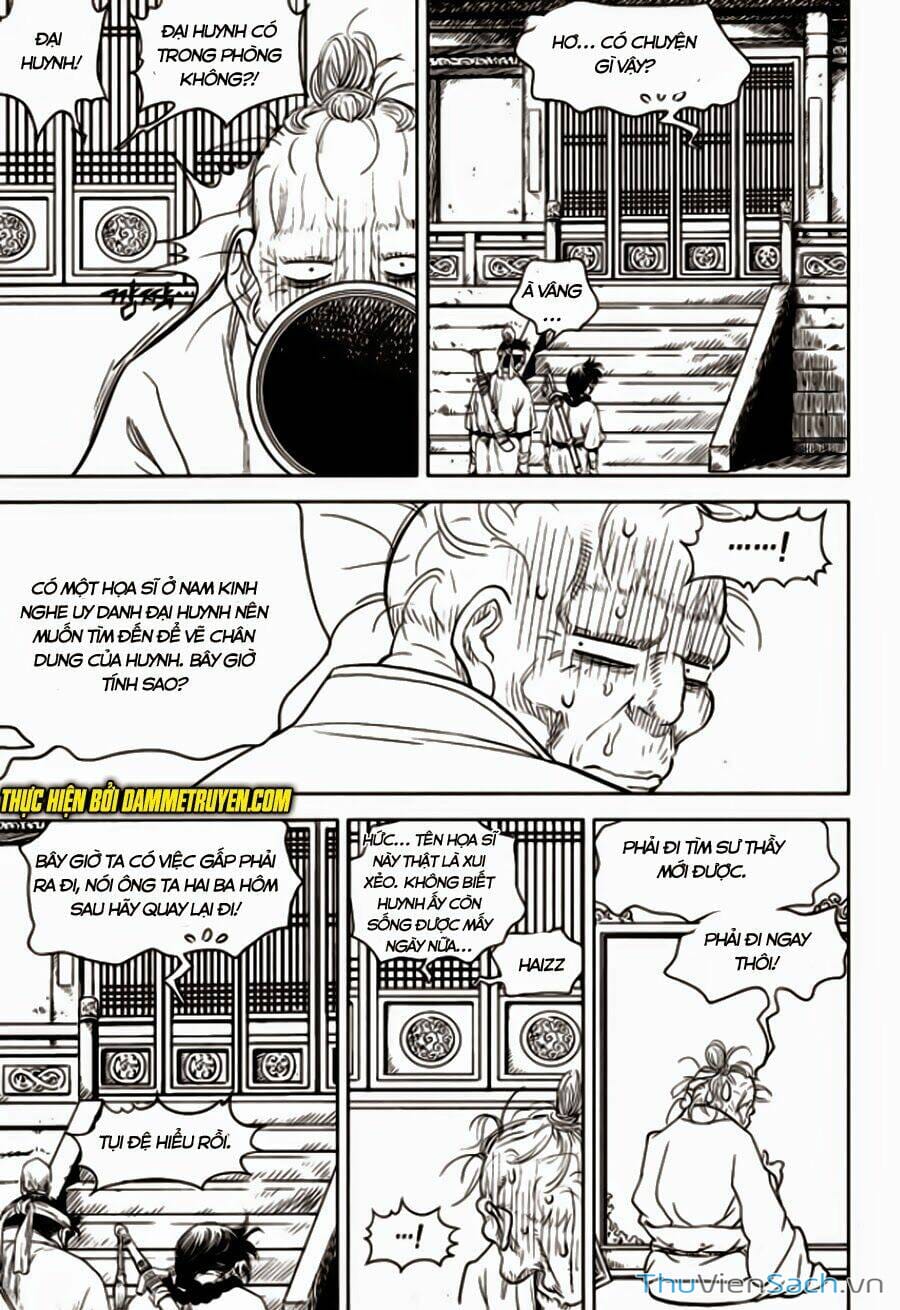 Truyện Tranh Long Phi Bất Bại trang 4