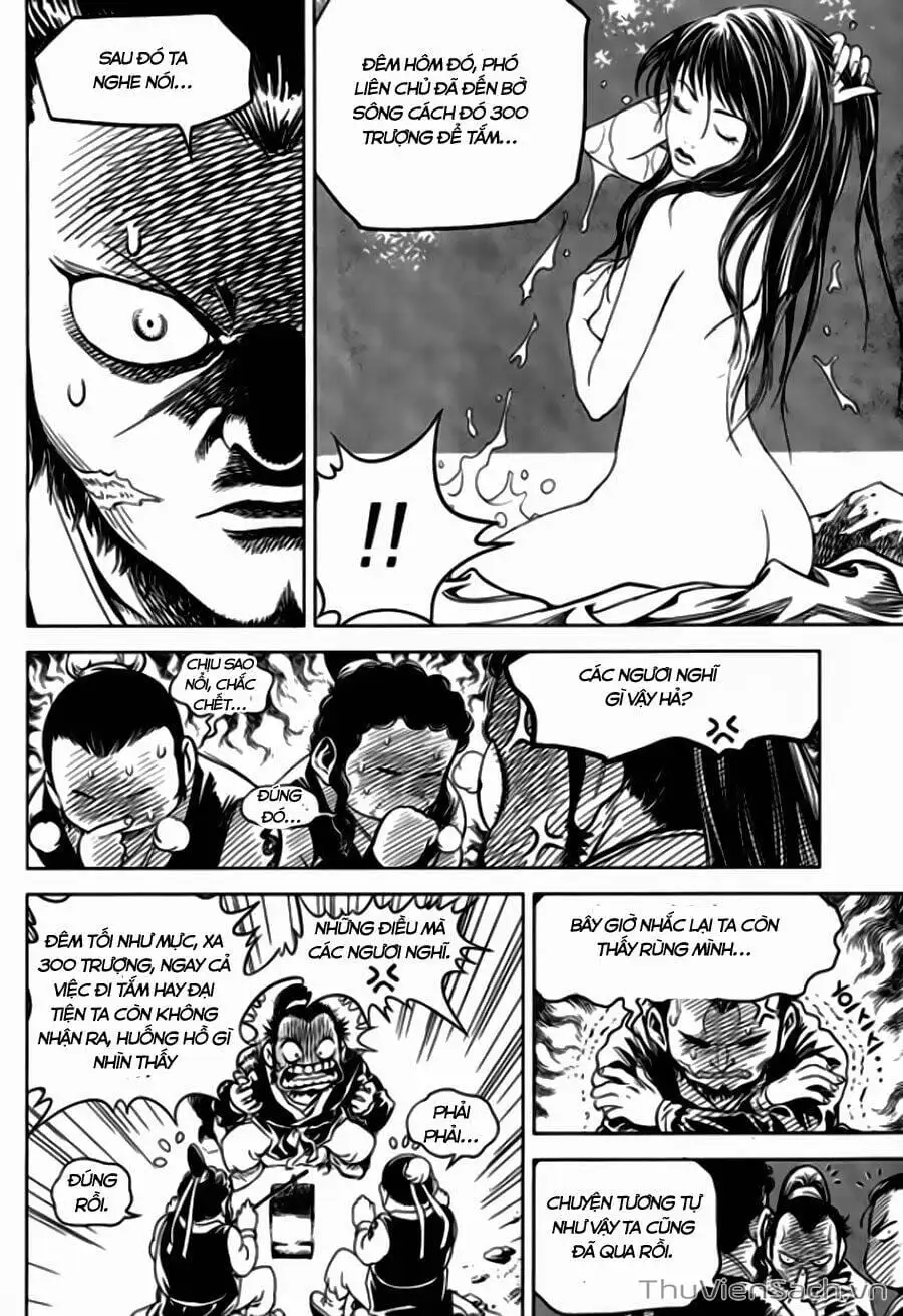 Truyện Tranh Long Phi Bất Bại trang 4