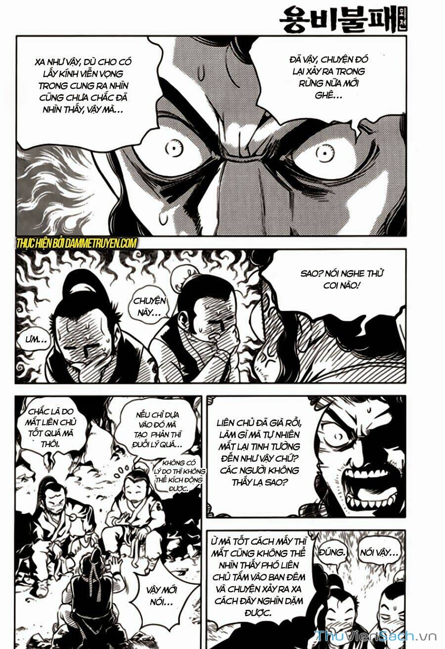 Truyện Tranh Long Phi Bất Bại trang 4