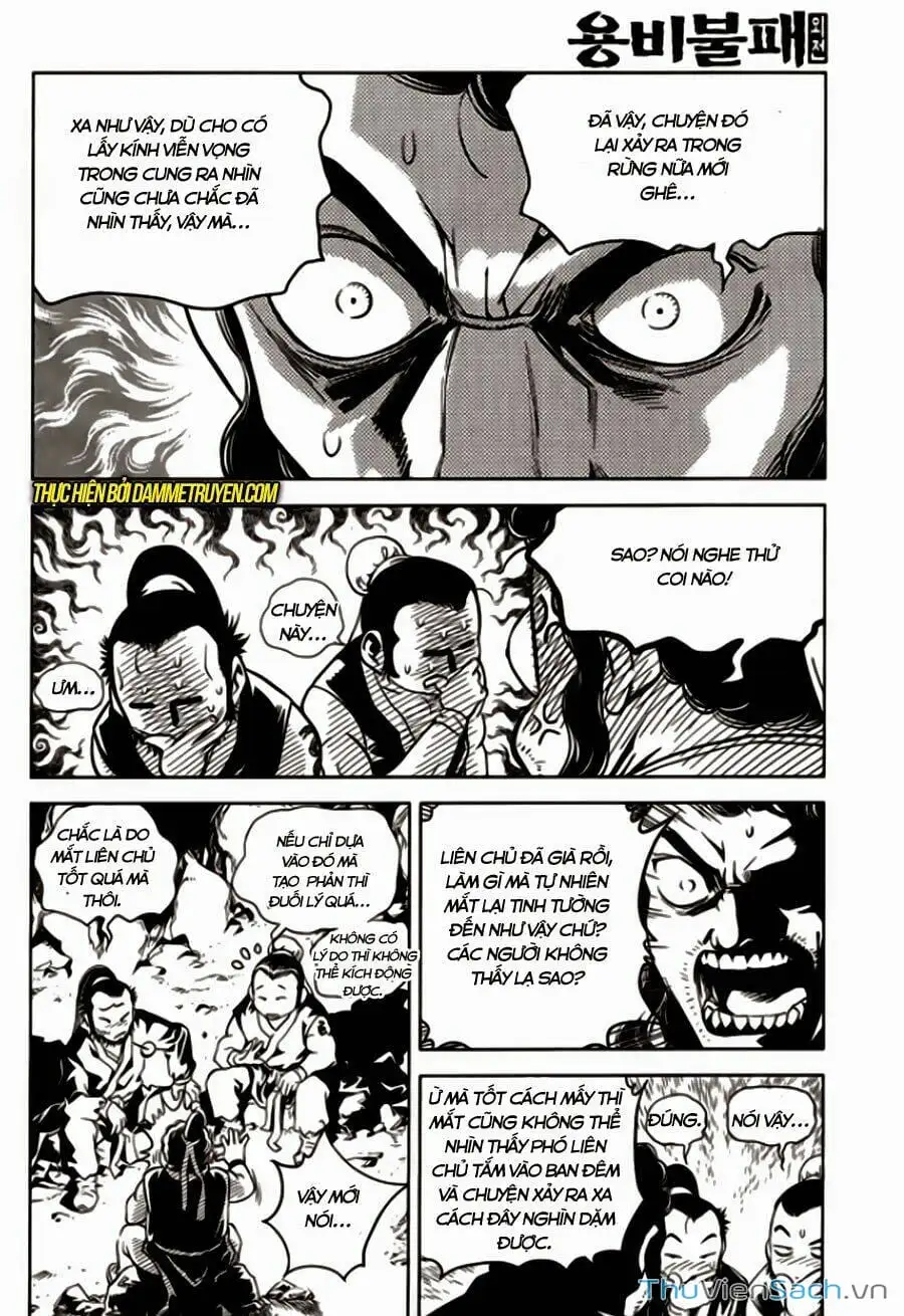 Truyện Tranh Long Phi Bất Bại trang 4