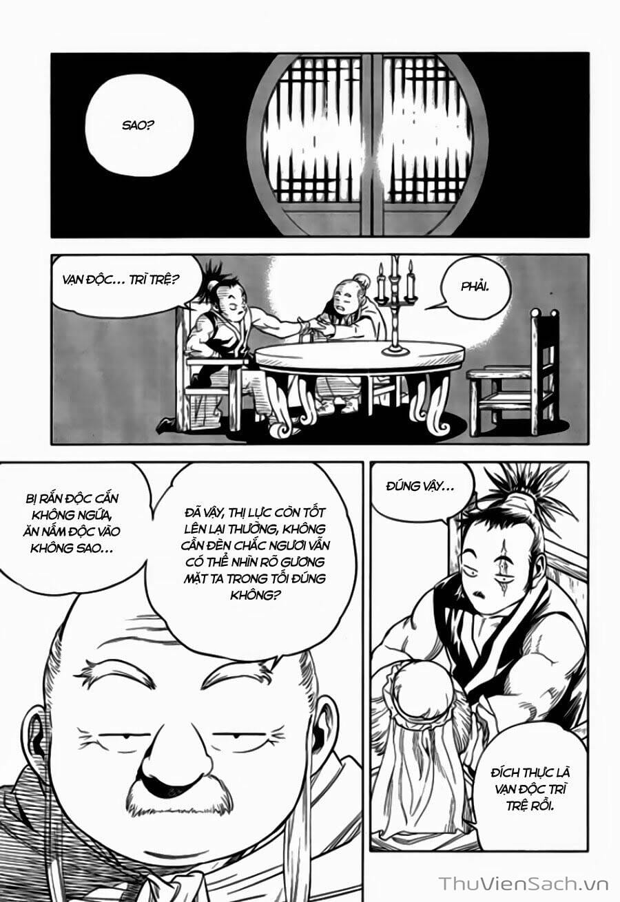 Truyện Tranh Long Phi Bất Bại trang 4