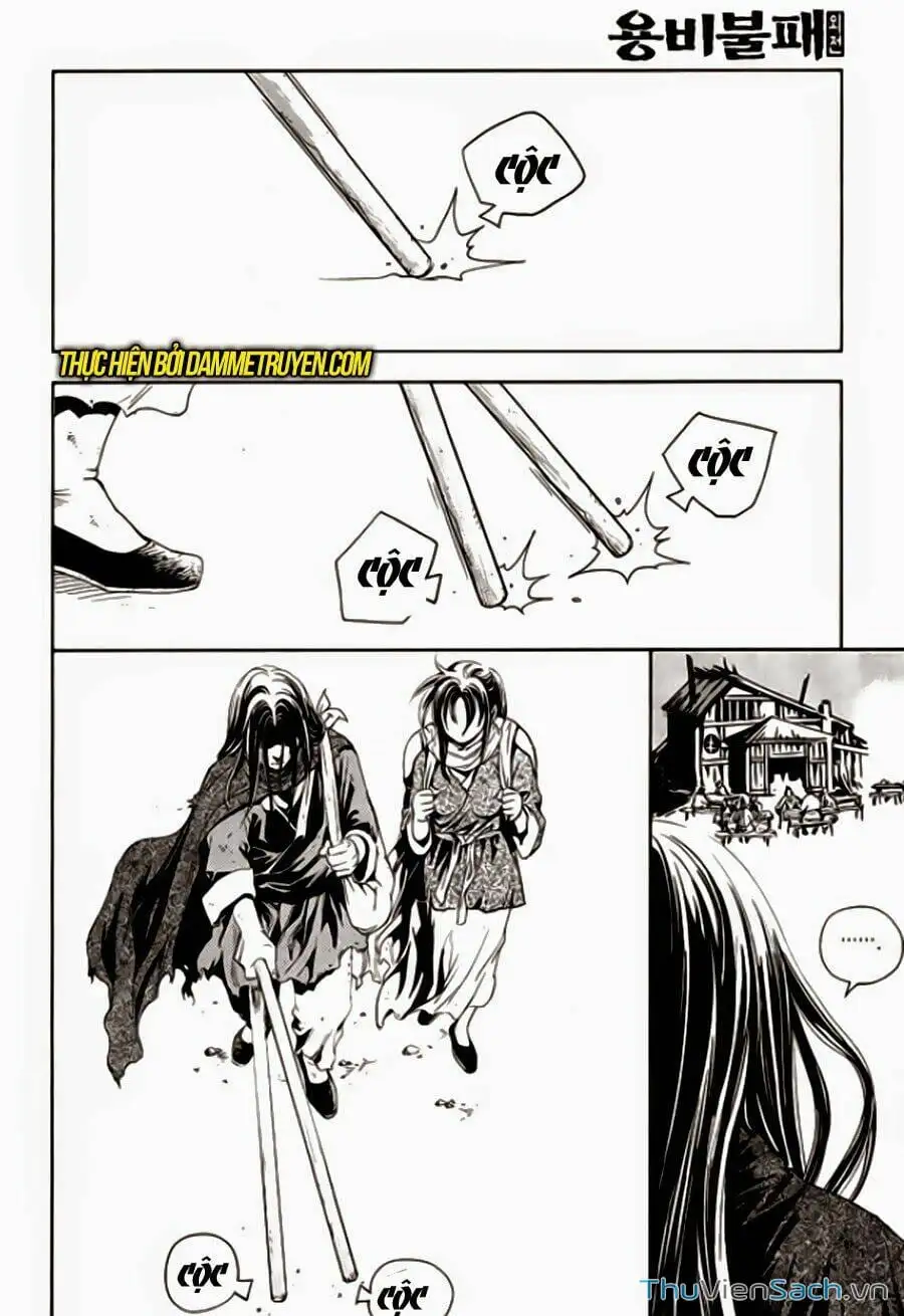 Truyện Tranh Long Phi Bất Bại trang 4