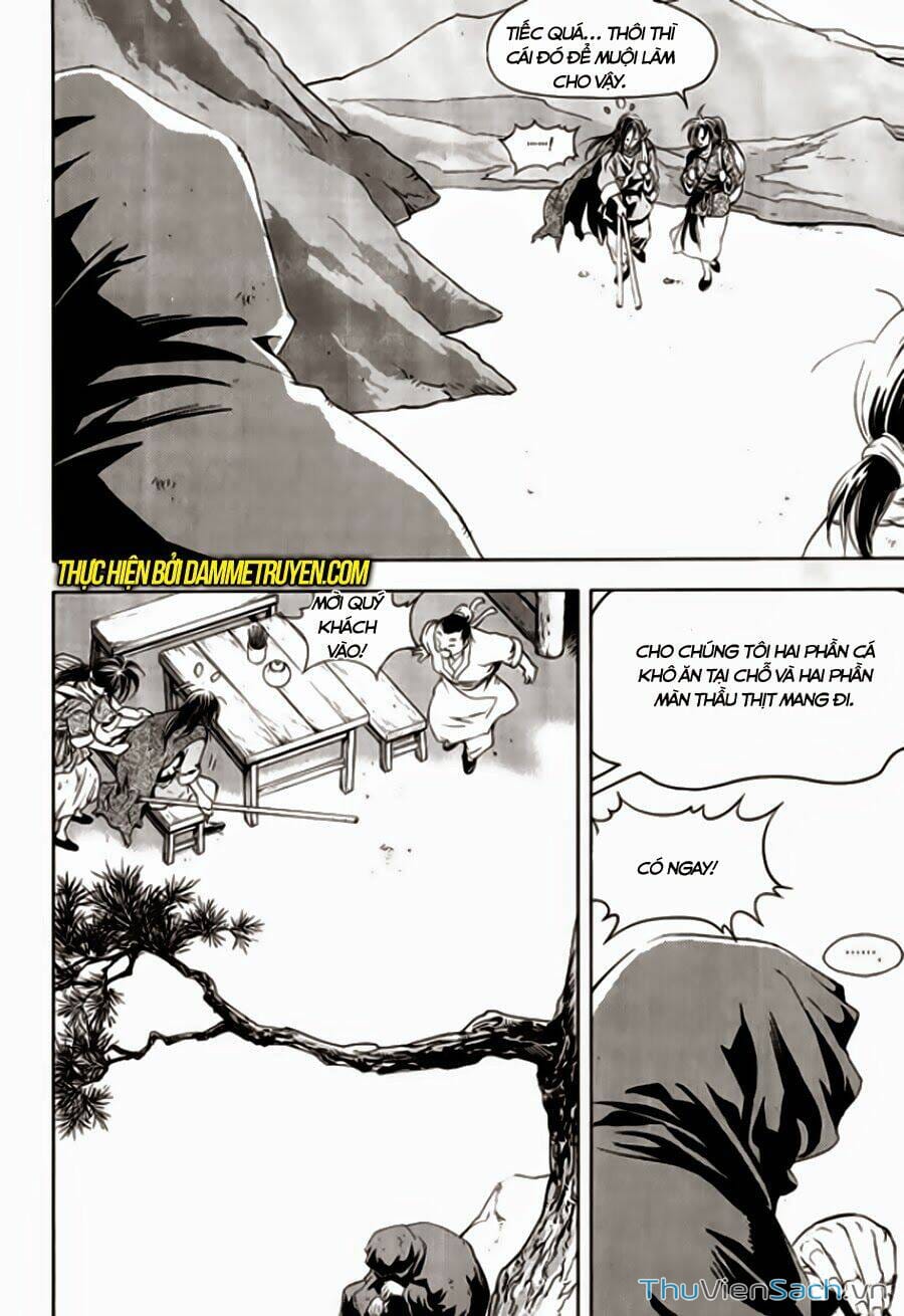 Truyện Tranh Long Phi Bất Bại trang 4