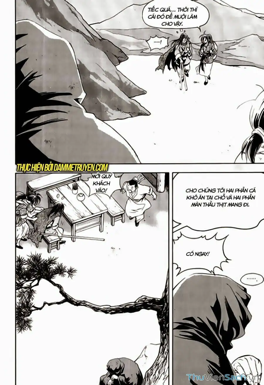 Truyện Tranh Long Phi Bất Bại trang 4