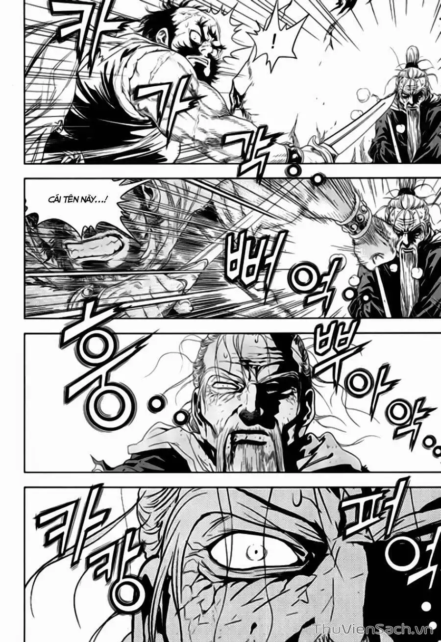 Truyện Tranh Long Phi Bất Bại trang 4