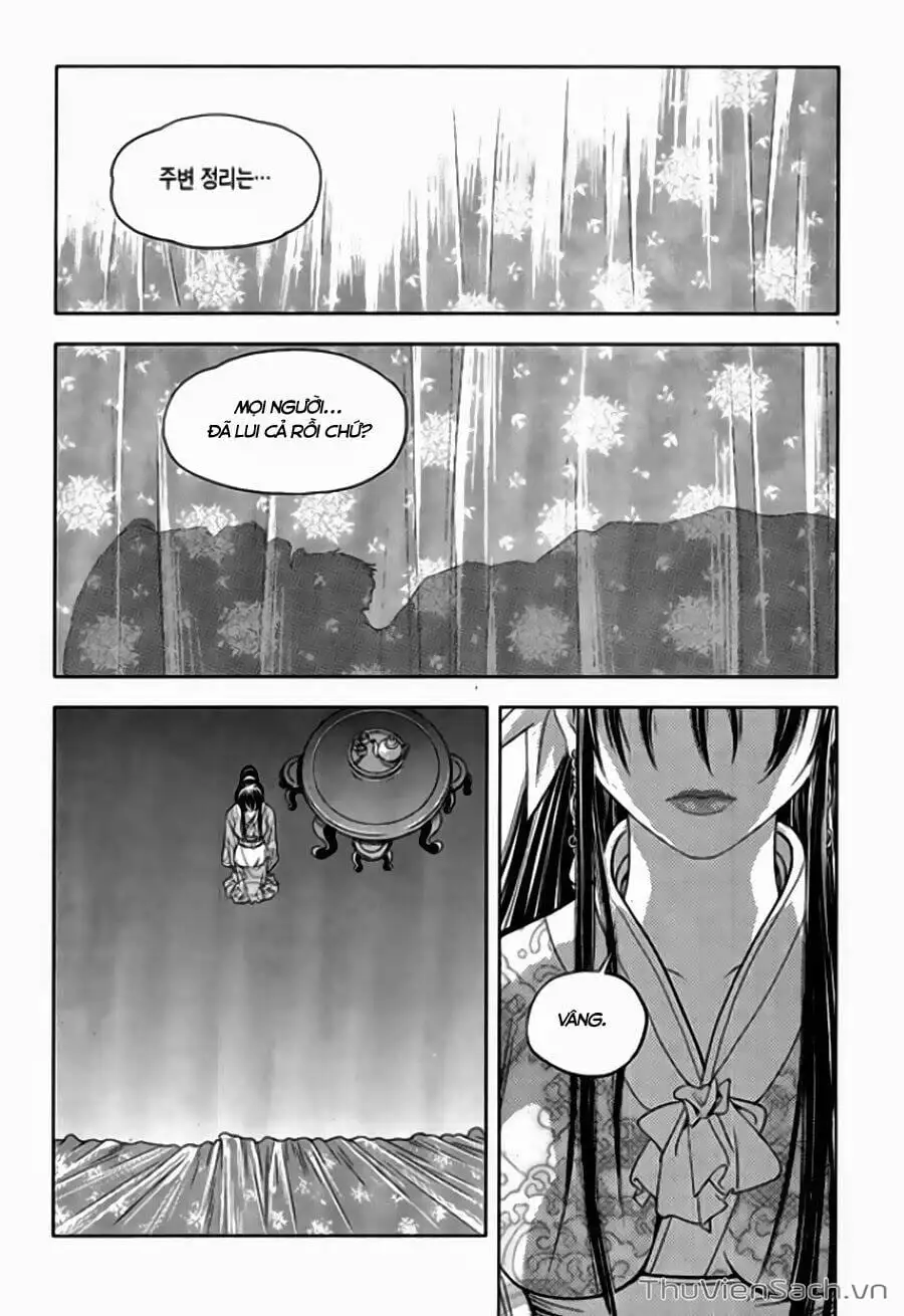 Truyện Tranh Long Phi Bất Bại trang 4