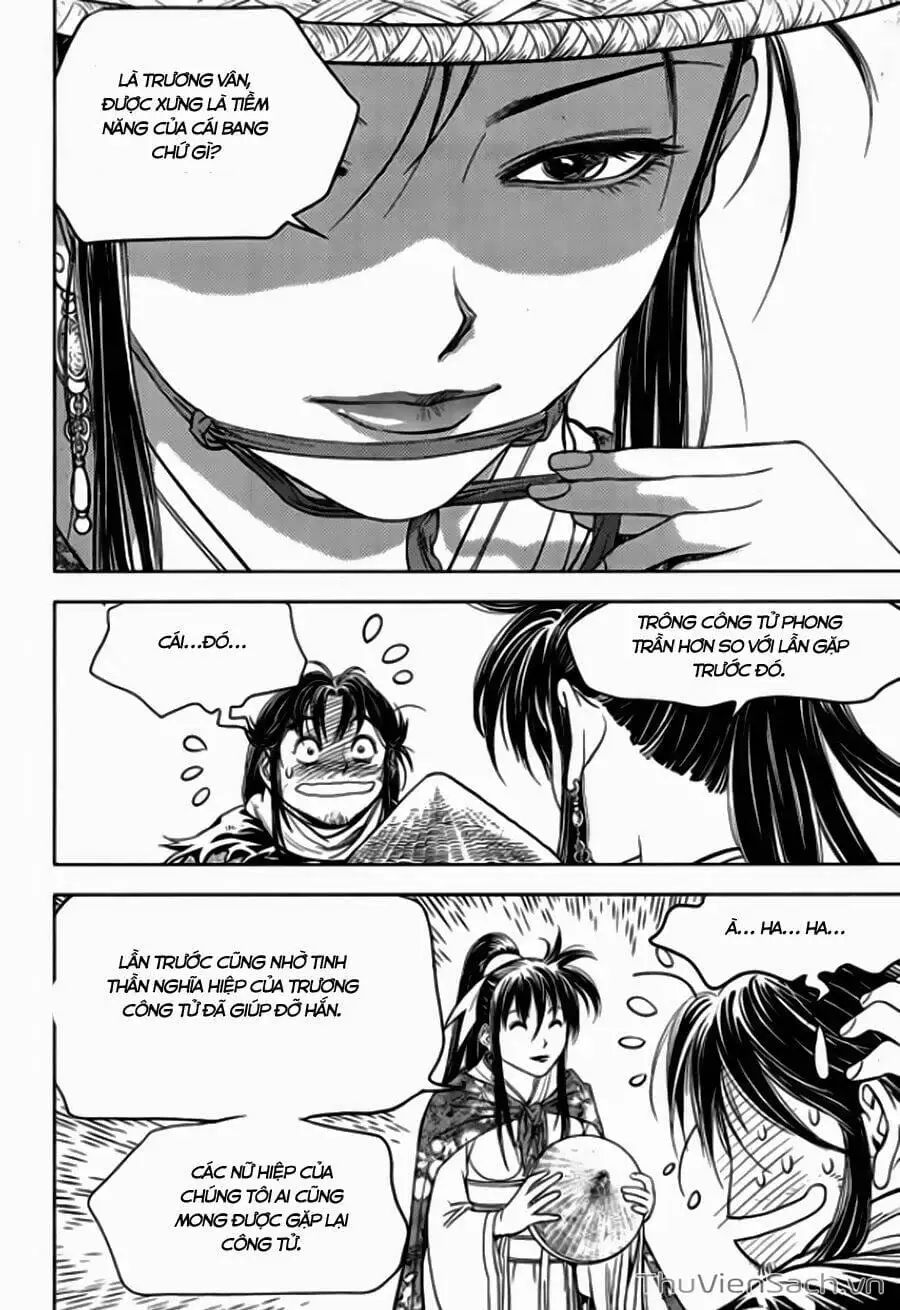 Truyện Tranh Long Phi Bất Bại trang 4