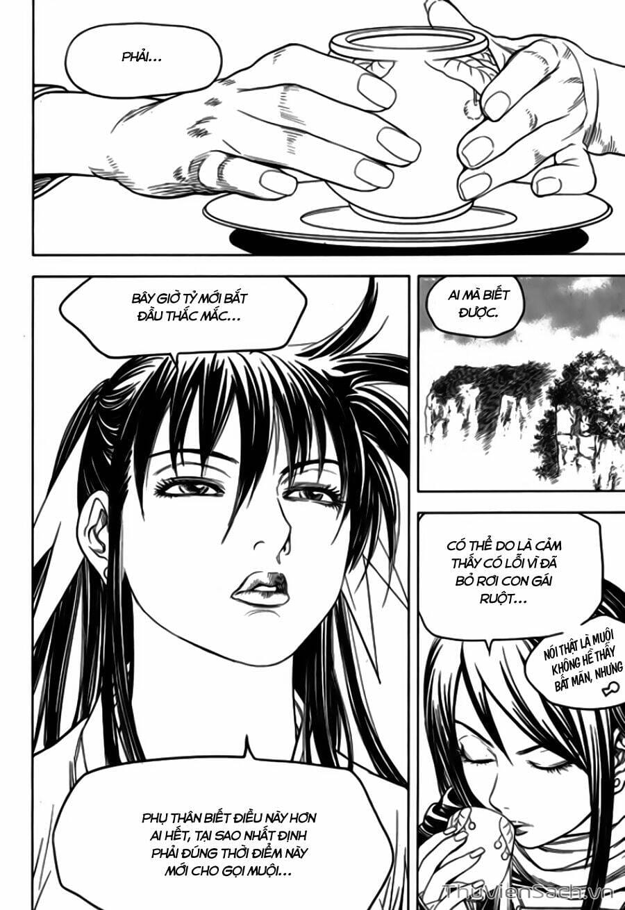 Truyện Tranh Long Phi Bất Bại trang 4