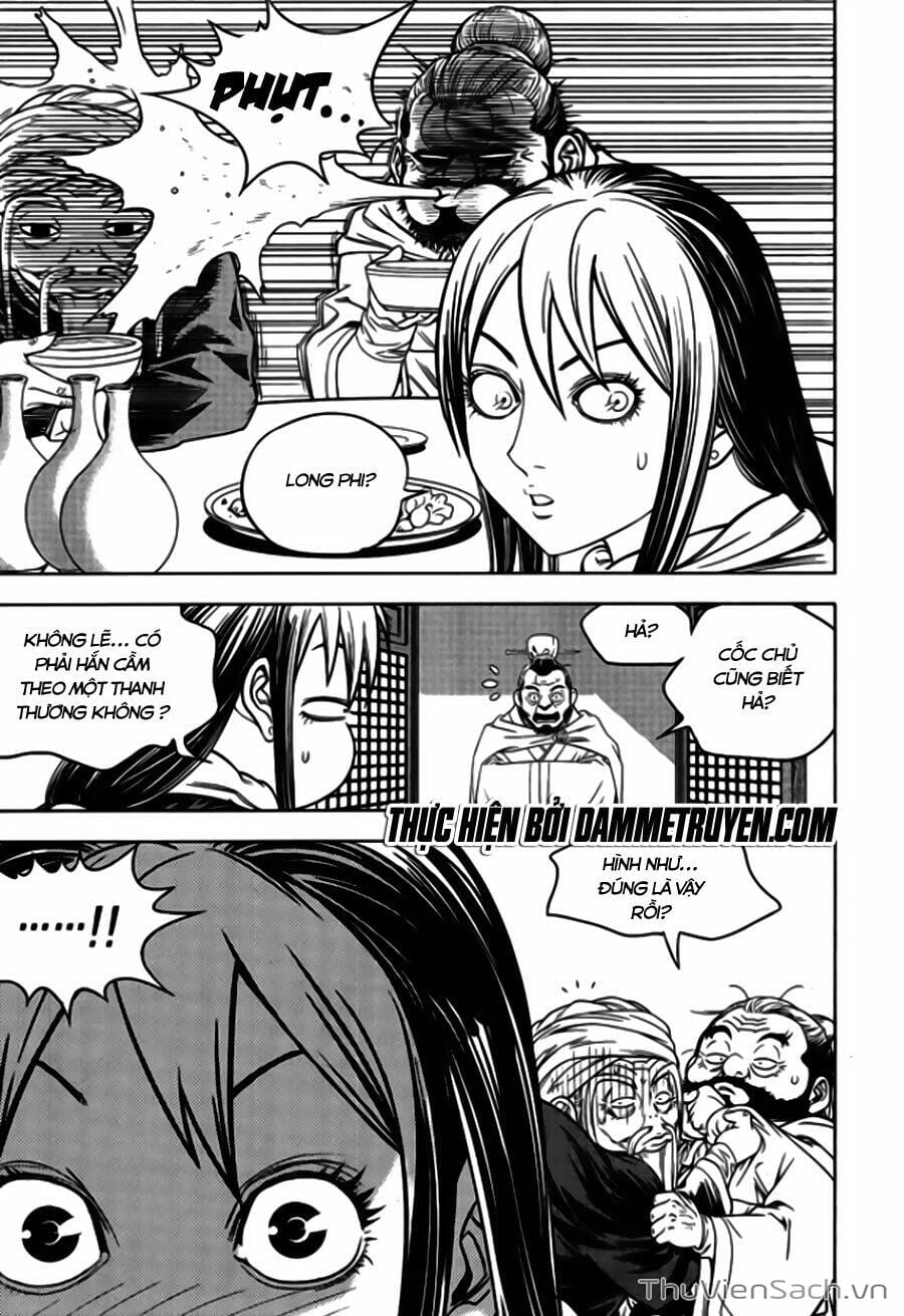 Truyện Tranh Long Phi Bất Bại trang 4
