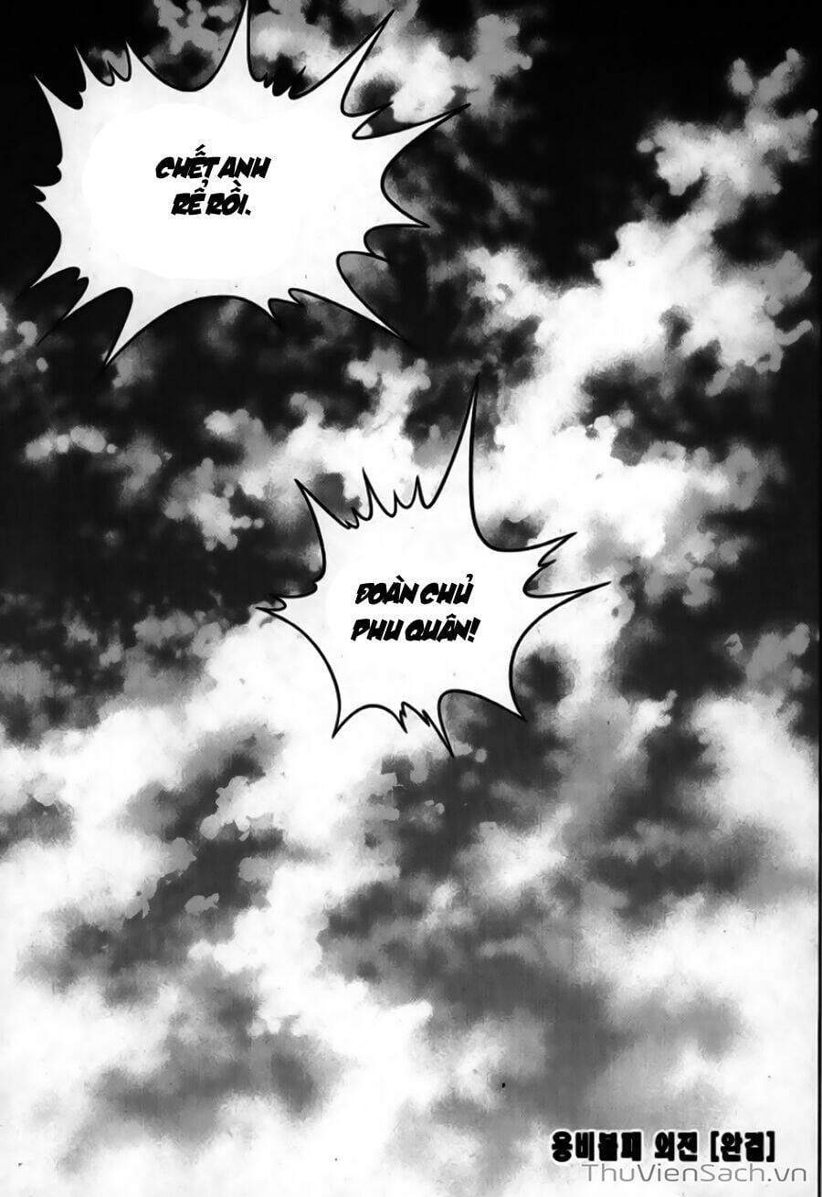 Truyện Tranh Long Phi Bất Bại trang 4