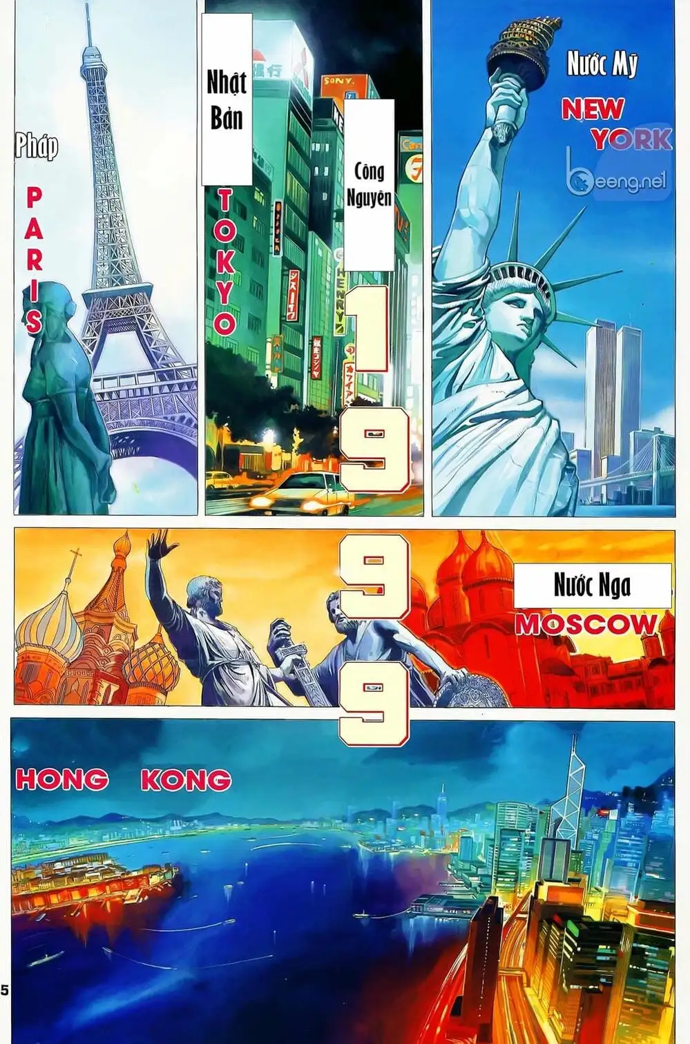 Truyện Tranh Long Hổ 5 Thế trang 8