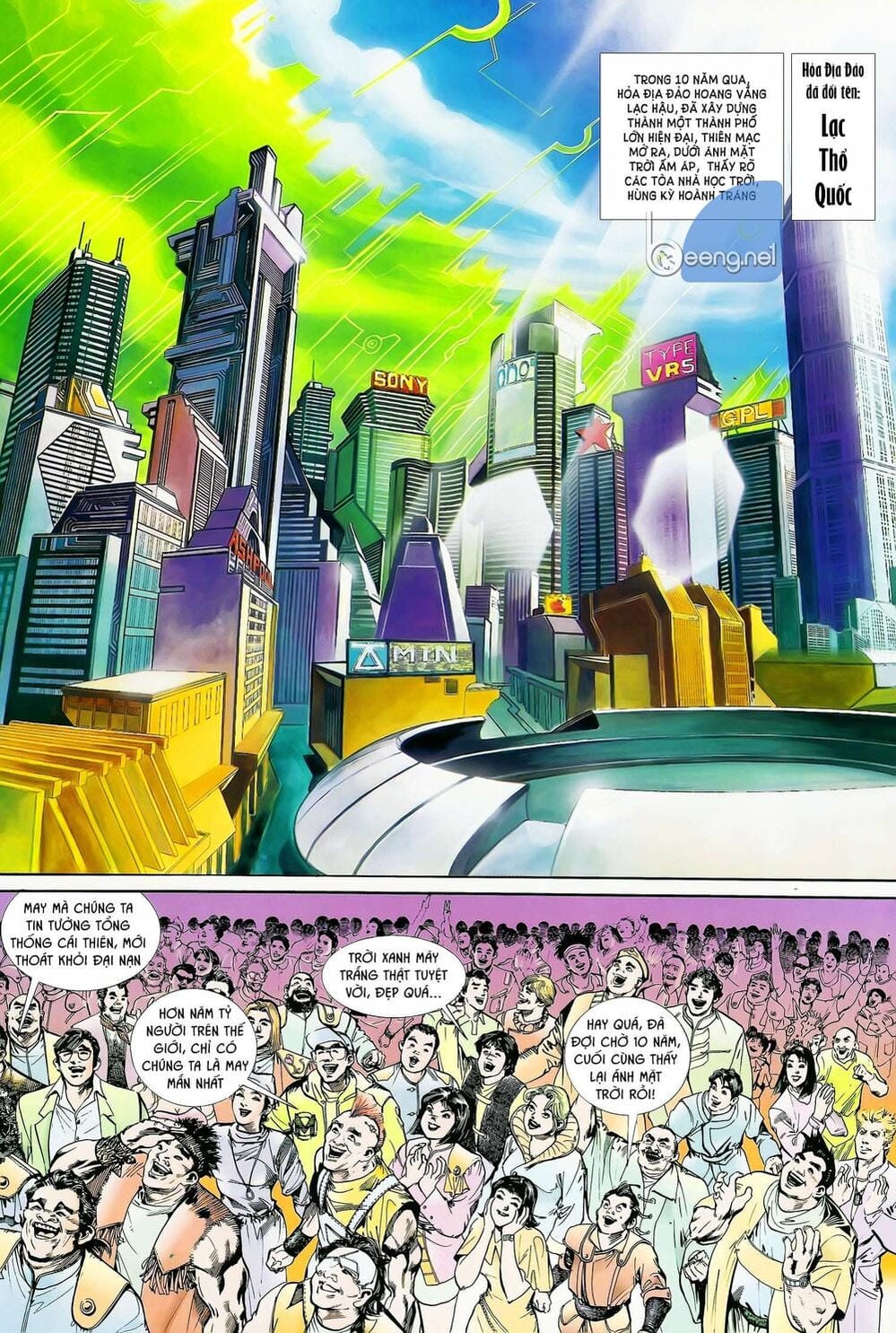 Truyện Tranh Long Hổ 5 Thế trang 8