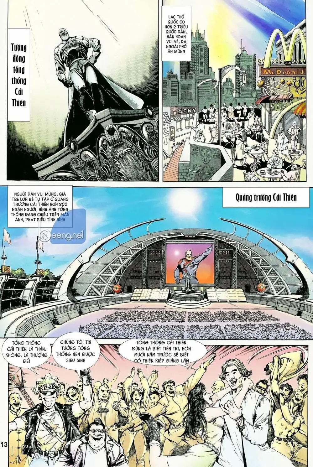 Truyện Tranh Long Hổ 5 Thế trang 8