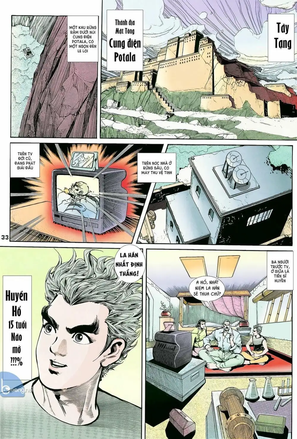 Truyện Tranh Long Hổ 5 Thế trang 8