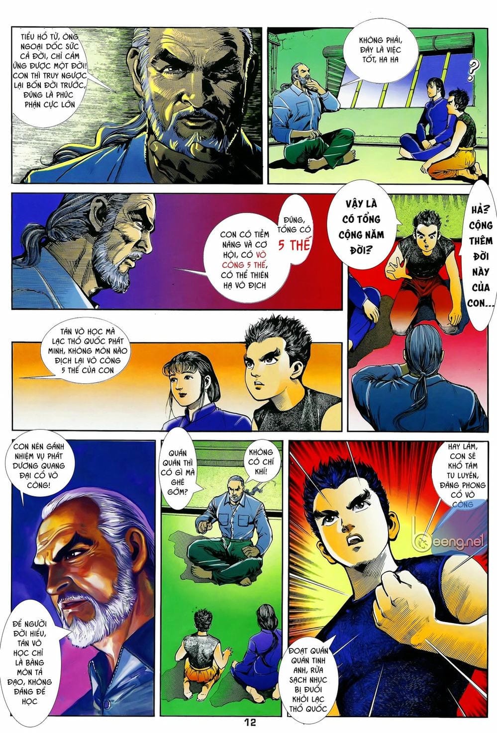 Truyện Tranh Long Hổ 5 Thế trang 8