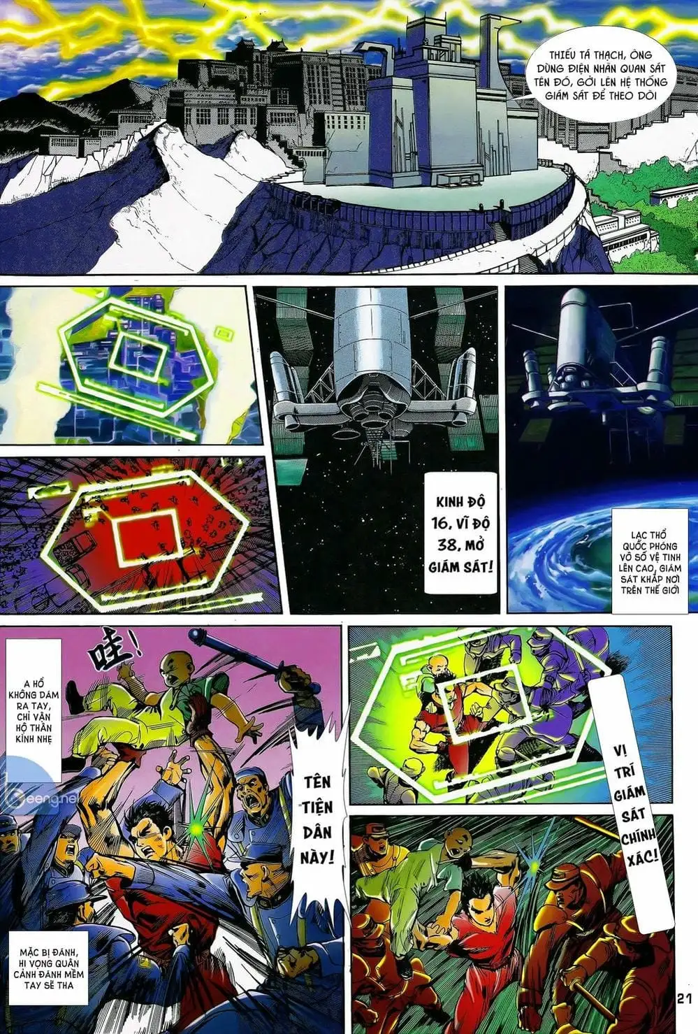 Truyện Tranh Long Hổ 5 Thế trang 8