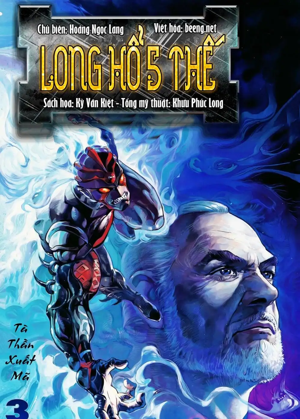 Truyện Tranh Long Hổ 5 Thế trang 8