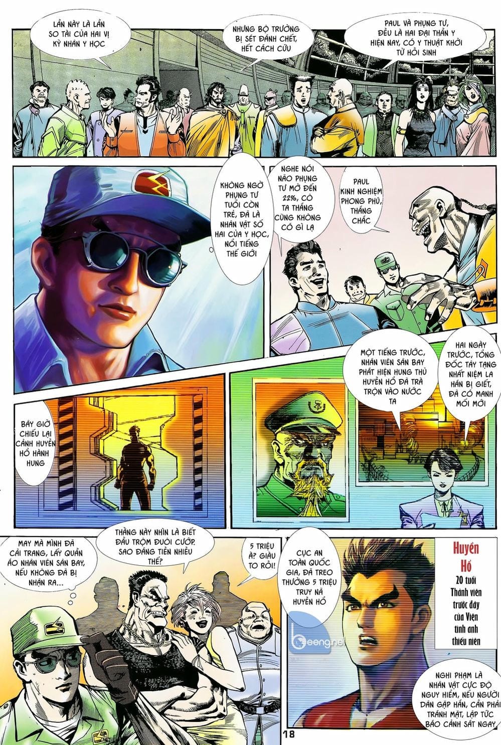 Truyện Tranh Long Hổ 5 Thế trang 8