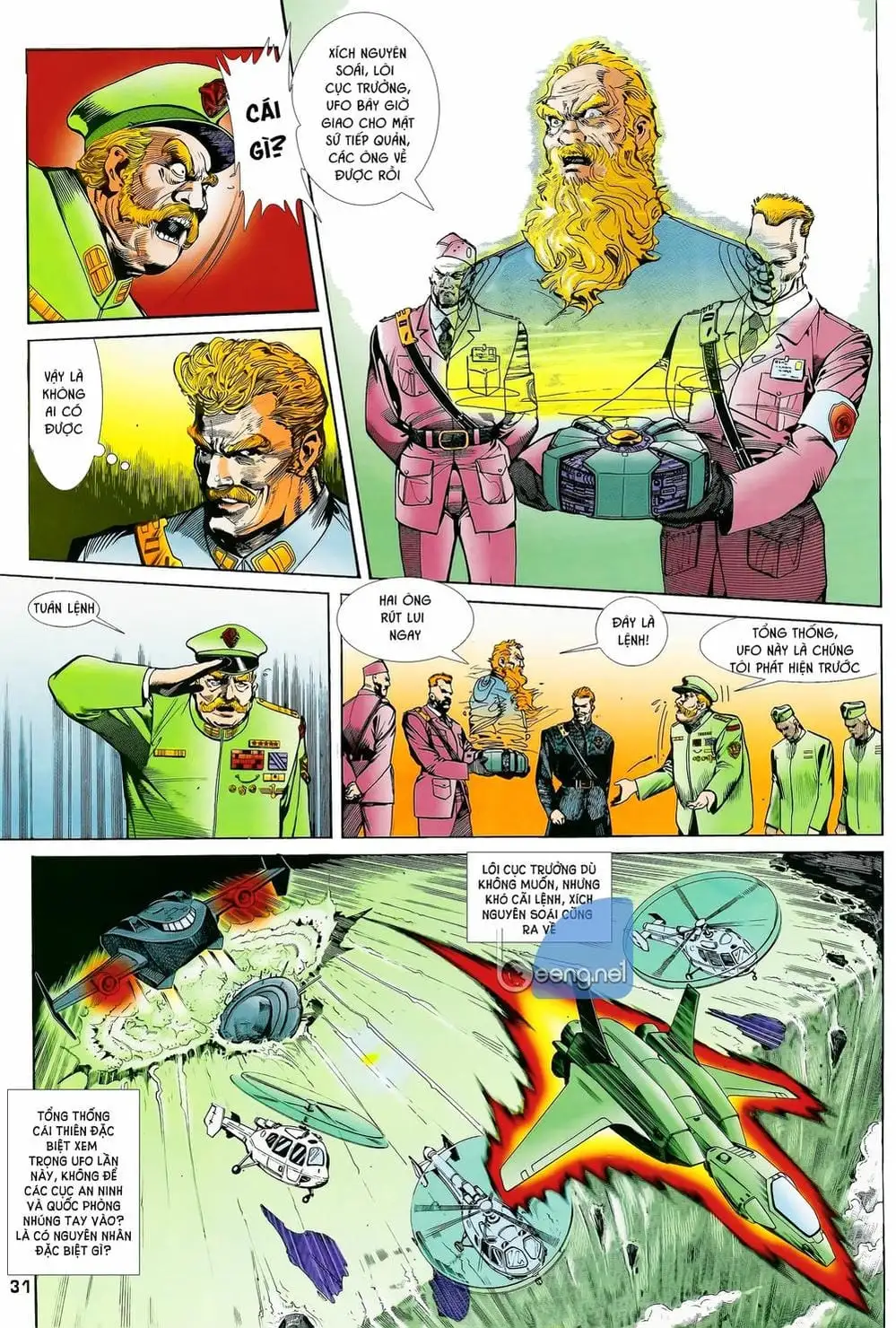 Truyện Tranh Long Hổ 5 Thế trang 8