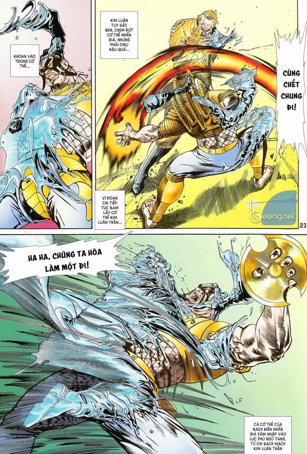 Truyện Tranh Long Hổ 5 Thế trang 8