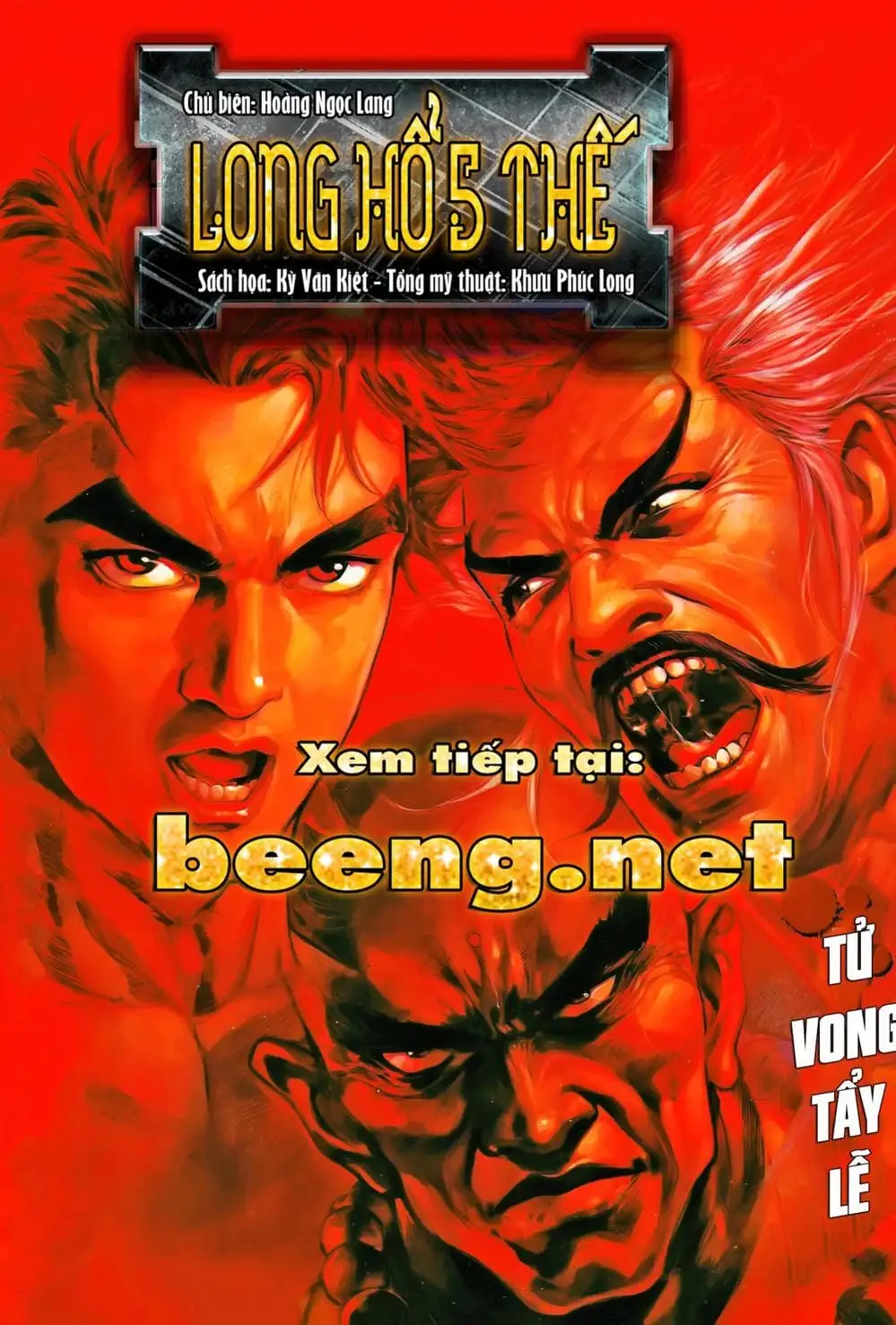 Truyện Tranh Long Hổ 5 Thế trang 8