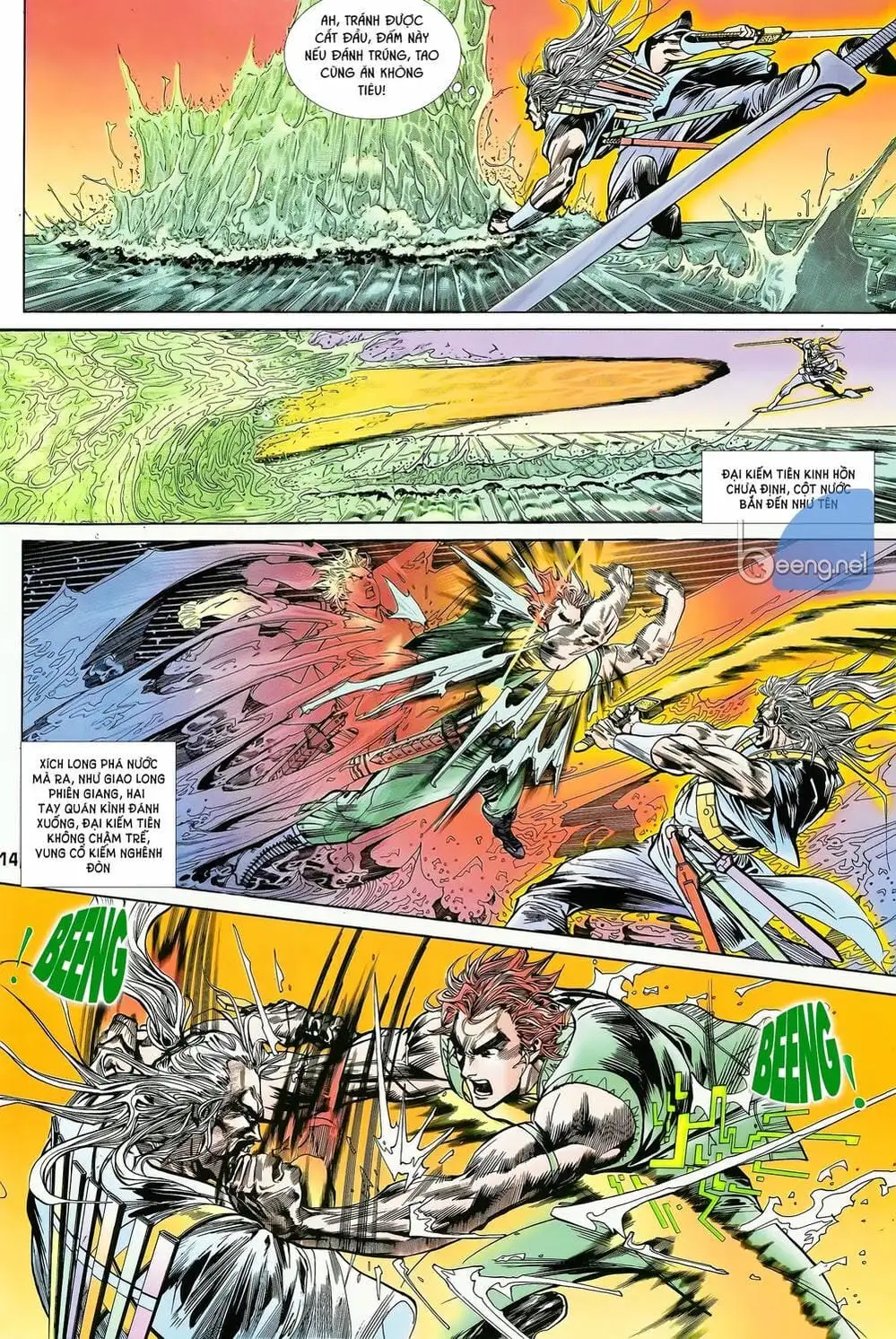 Truyện Tranh Long Hổ 5 Thế trang 8