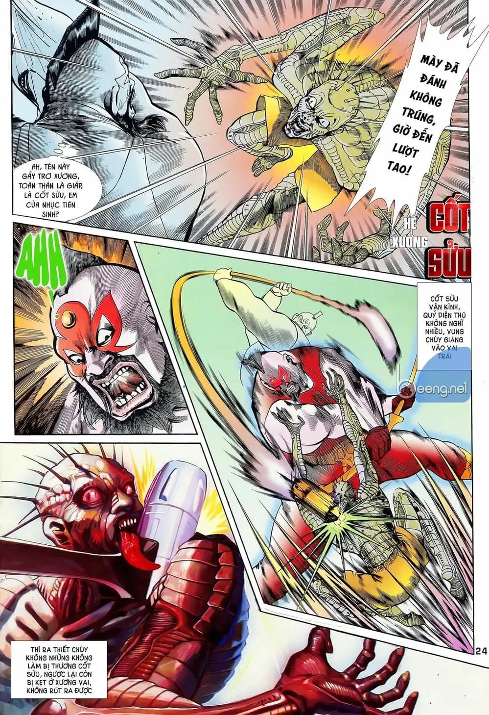 Truyện Tranh Long Hổ 5 Thế trang 8